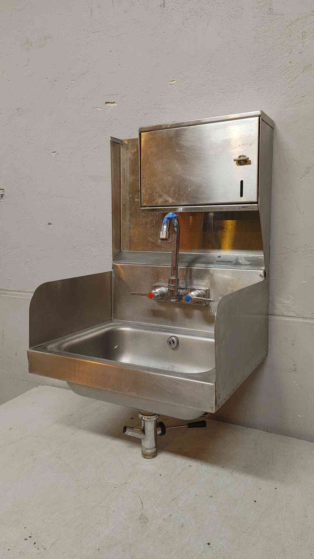17" Stainless Steel Sink