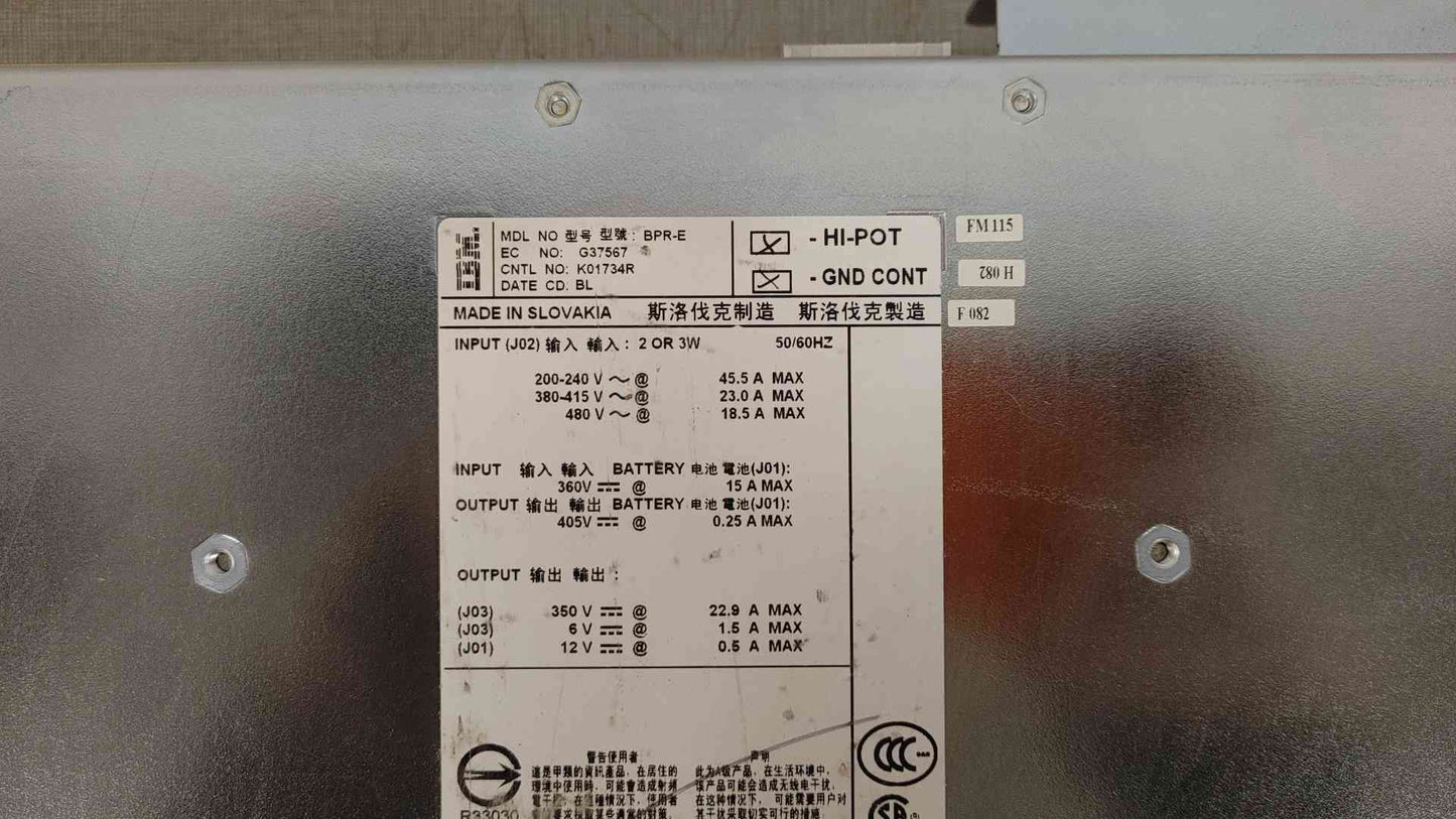 *Pickup Only* IBM AC/DC Converter BPR-E(104868)