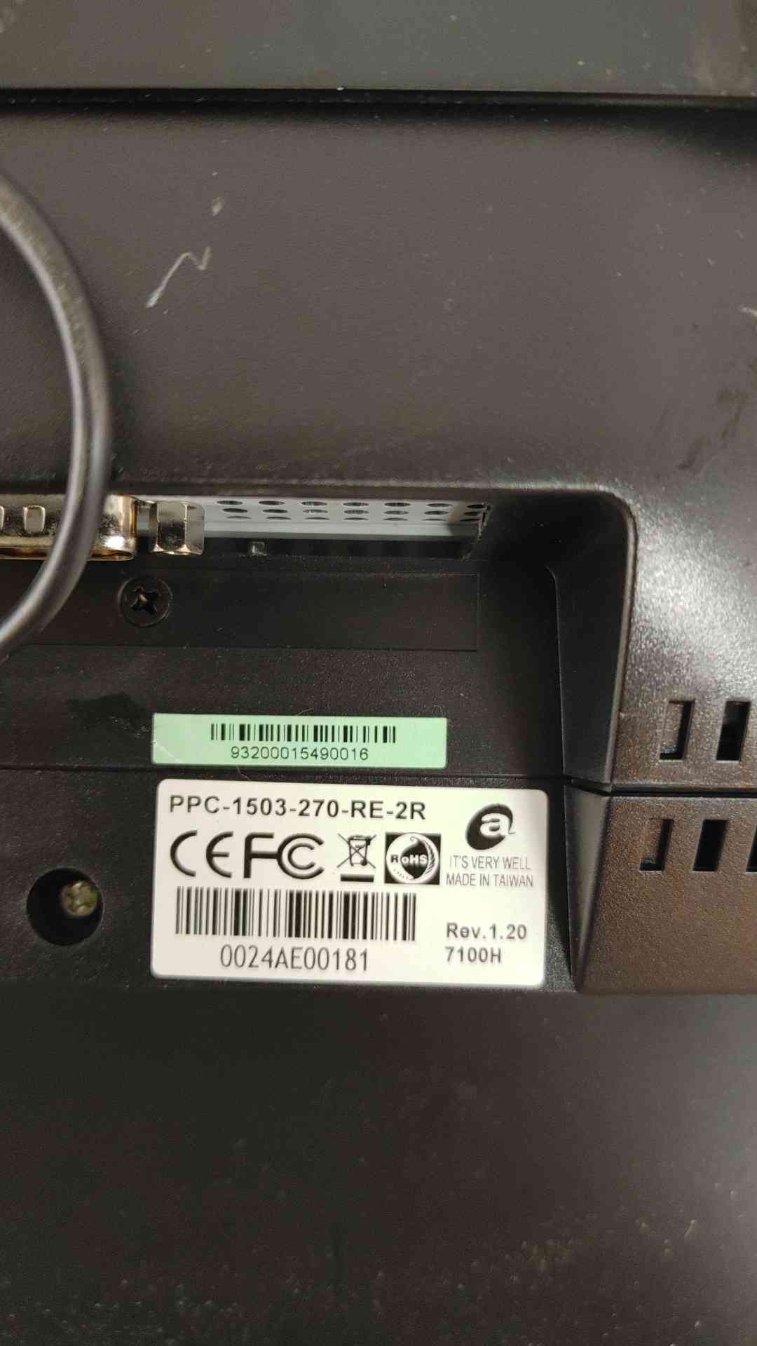 Advantech / LayerZero Panel PC PPC-1503-270-RE-1R Rev. 1.20 (109290)