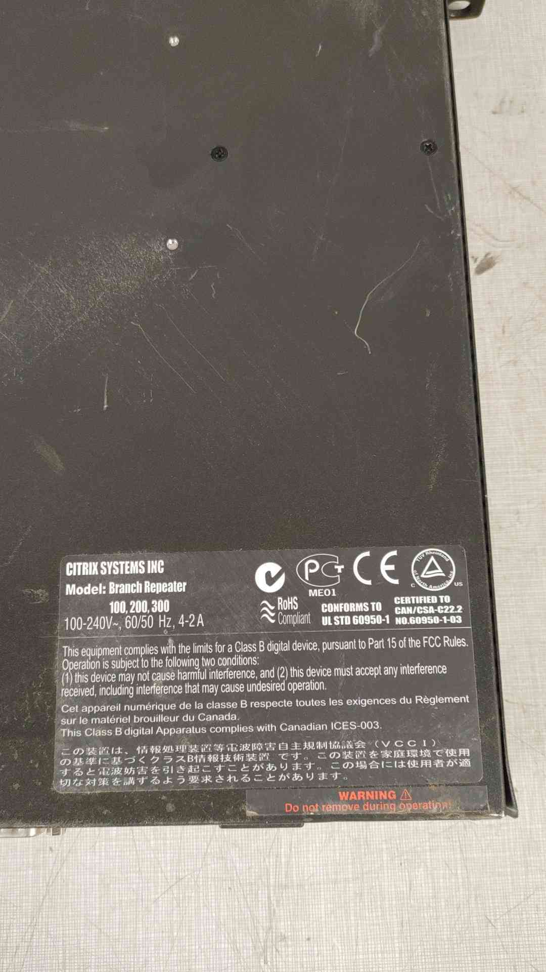 CITRIX SYSTEMS Branch Repeater Model 100,200,300 (SKU: 109981)