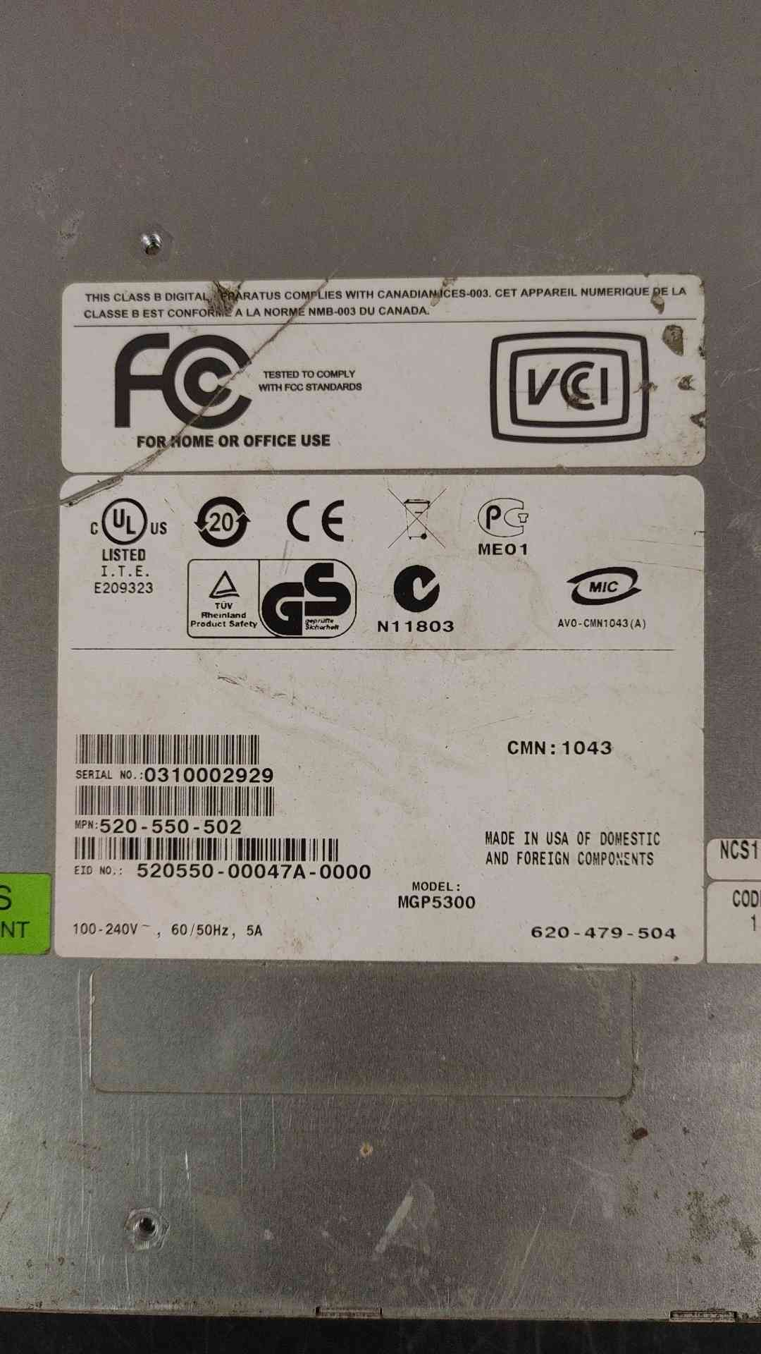 Avocent MergePoint SP5300(SKU: 110136)
