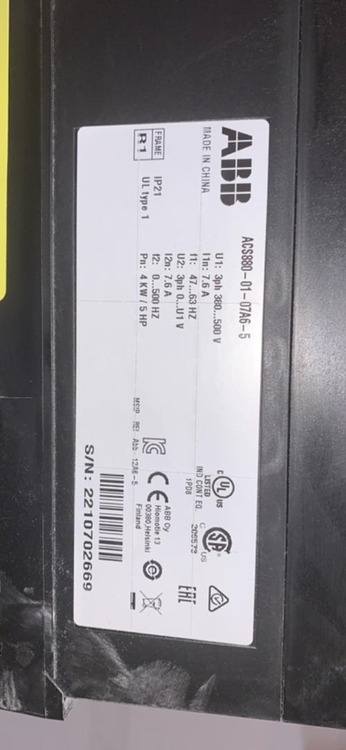 5HP ABB DRIVE ACS880107A6(S6LLST9831)