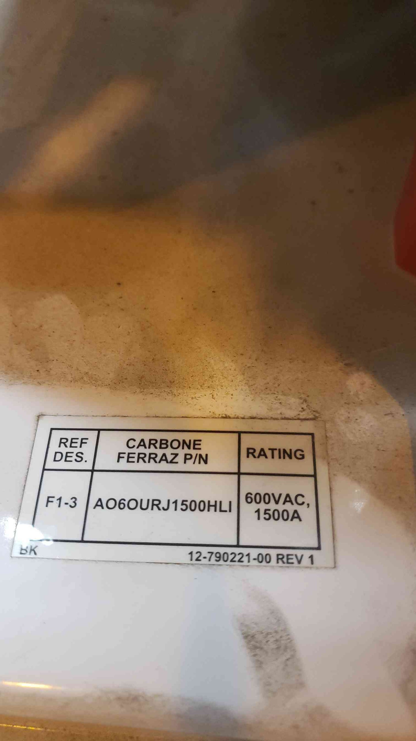 White Aluminum Transformer (SKU: 108455)