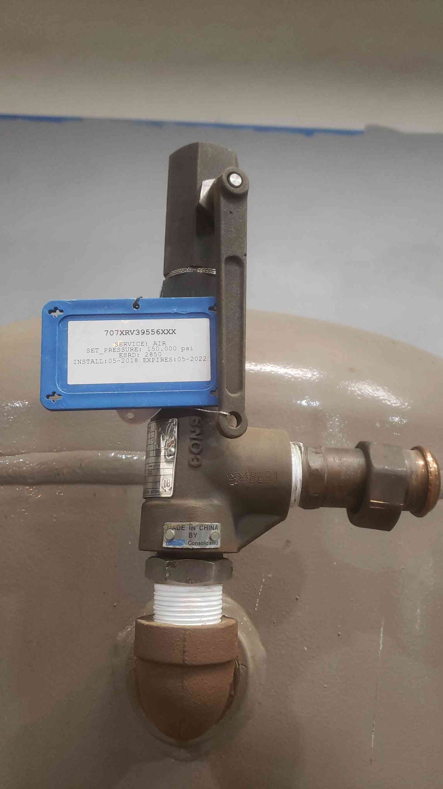 200 Gal Ingersoll-Rand Brown Expansion Tank (SKU: 110986)