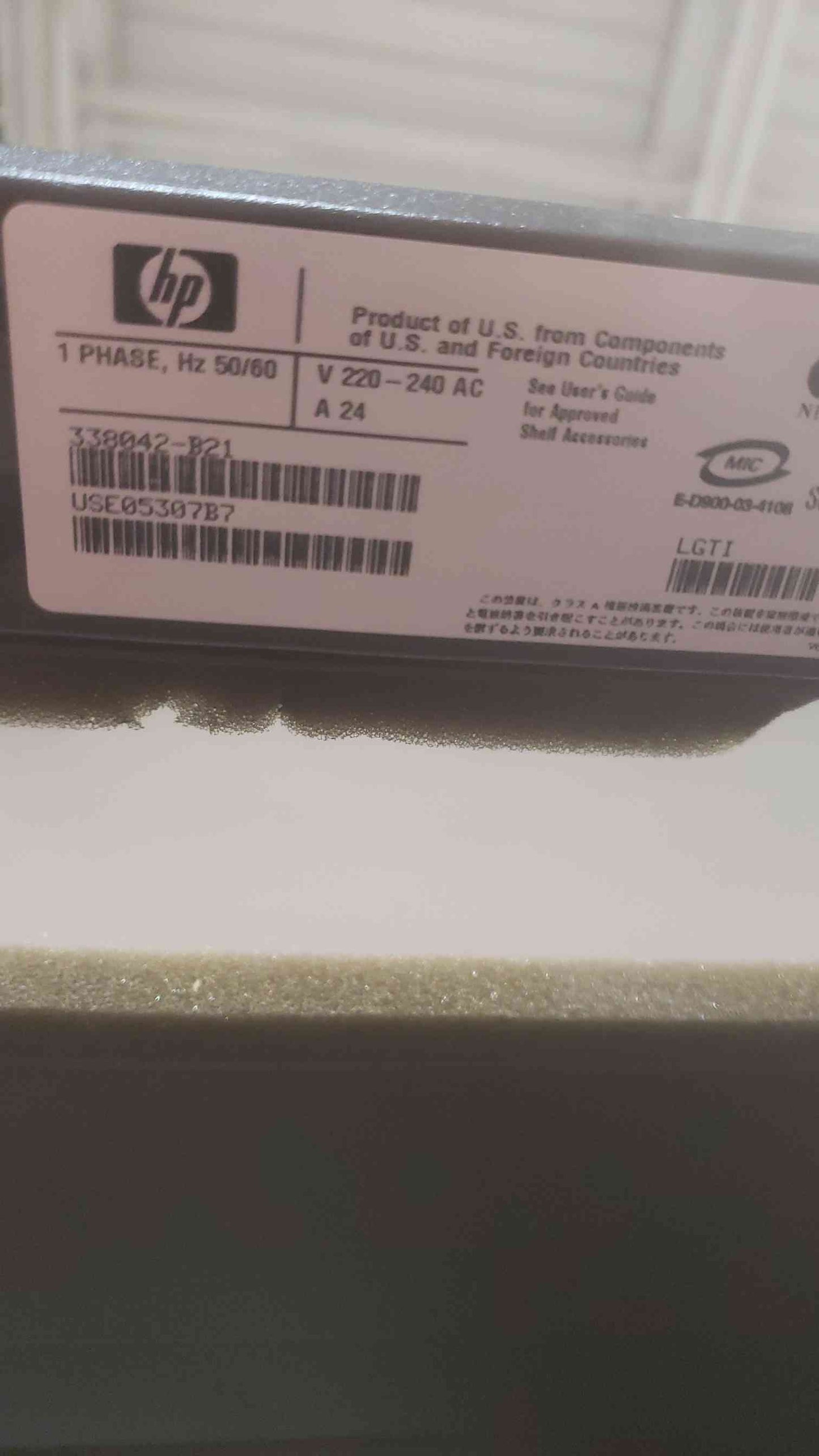 HP 42U Server Rack Cabinet Fully Enclosed (SKU: 111047)