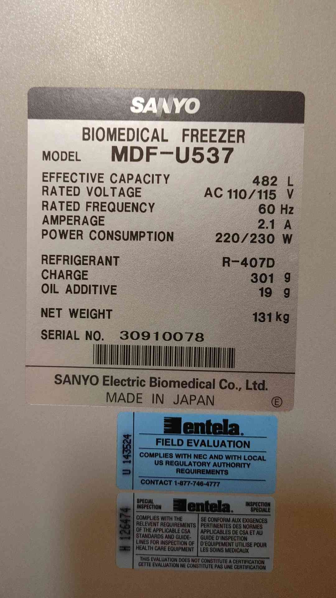 Sanyo Biomedical Freezer MDF-U537 Refrigerant (108698)