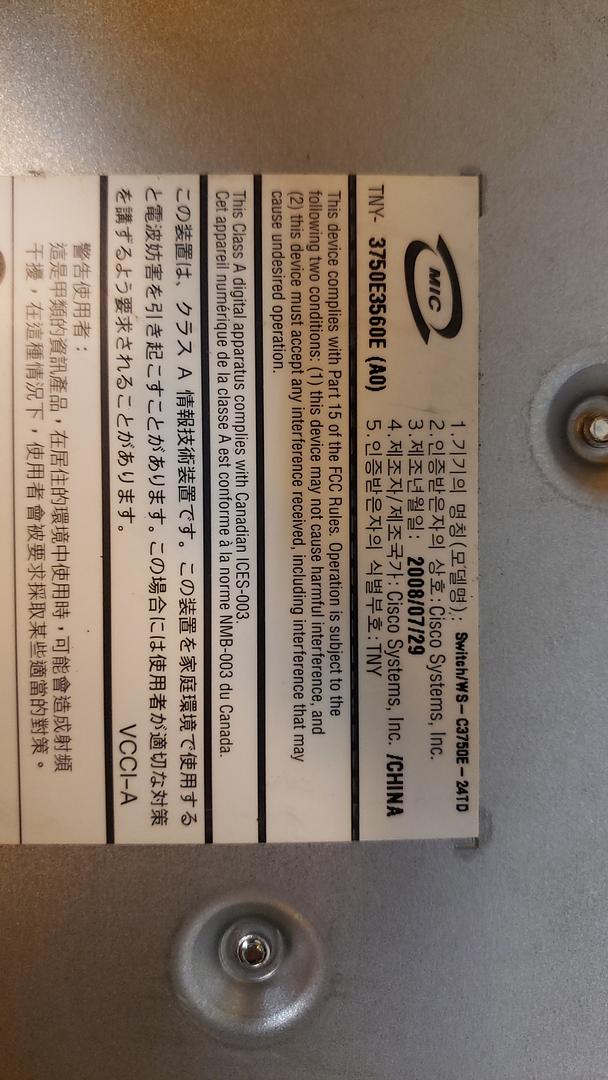Cisco Network Switch WS-3750E-24TD