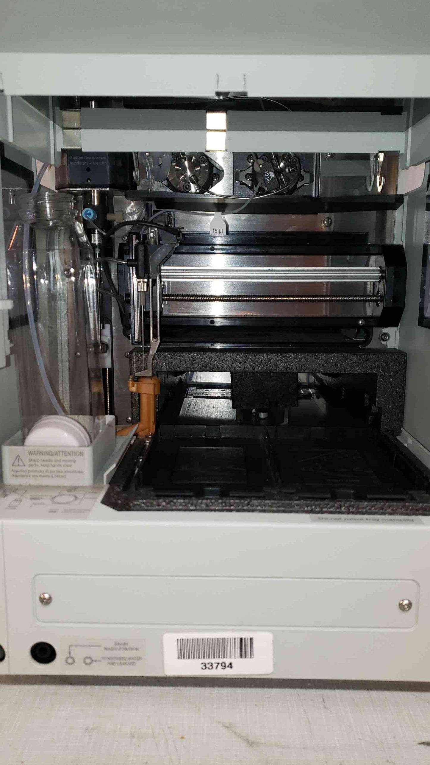 Waters TharSFC Cleaner 840 Fluid Chromatograph(1399AA)