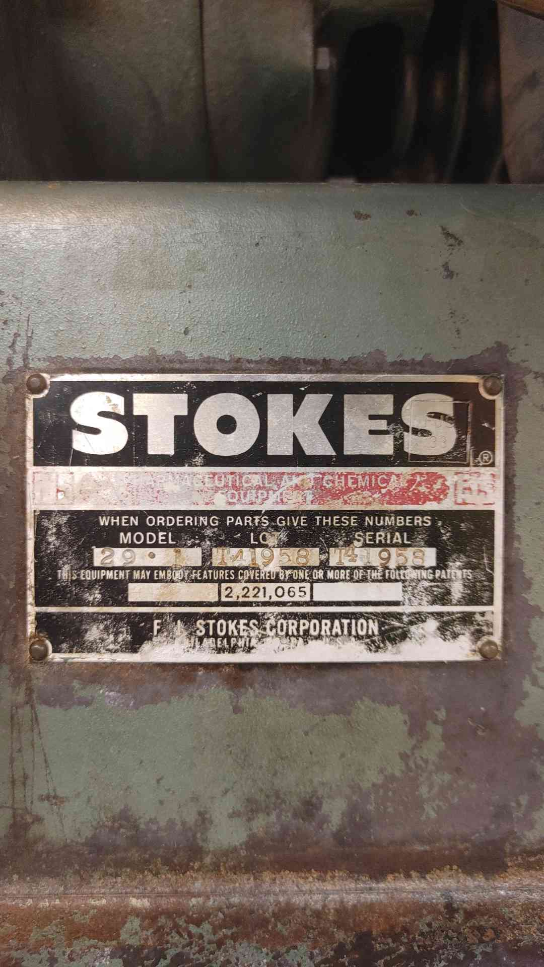 Stokes 16" coating pan 14" deep 10" opening 29-1 (SKU: 1183AA)