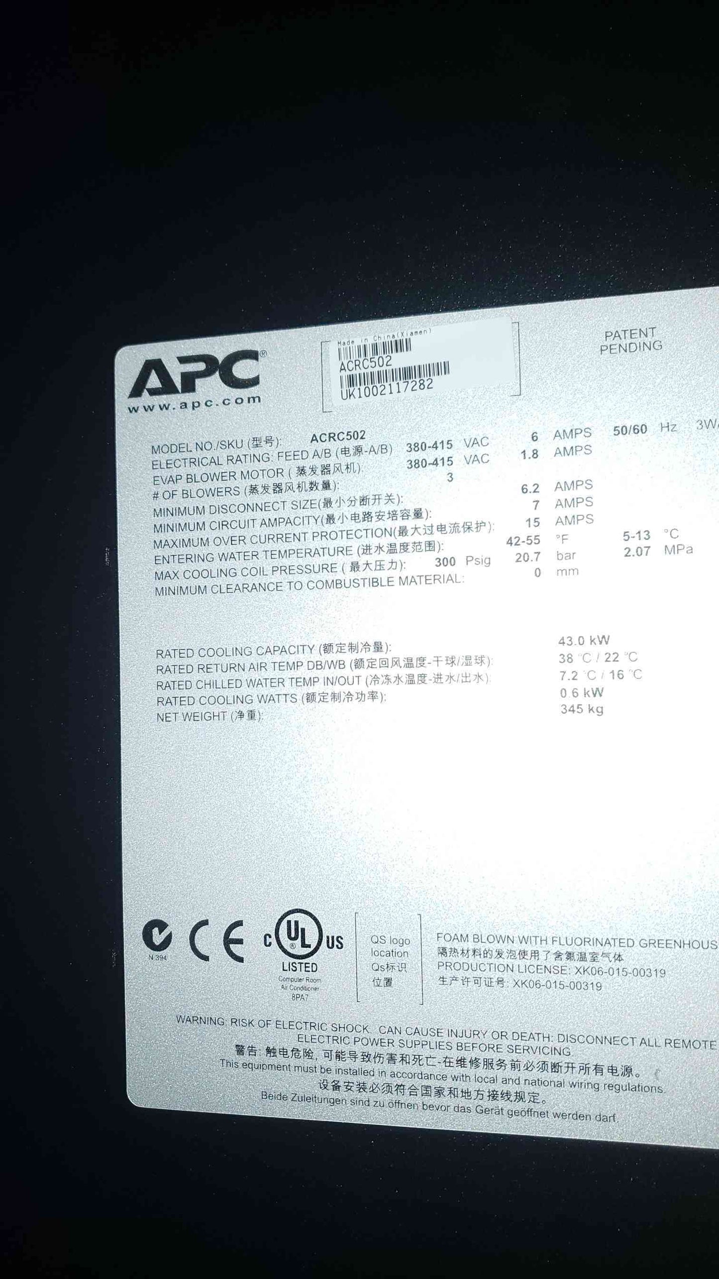APC InRow Cooling System APC ACRC502 InRow RC 600mm 42U Chiller AC (SKU: 3586AA)(3586AA)