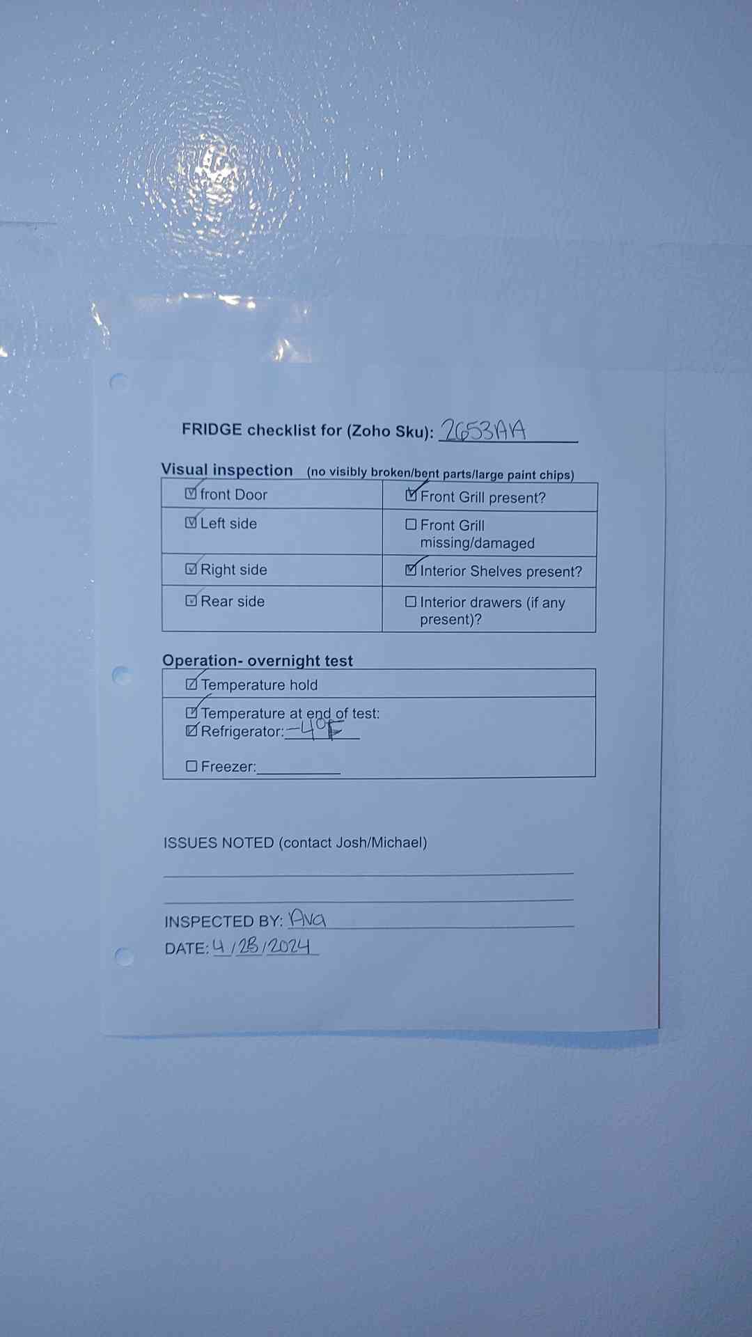 VWR Laboratory Upright Freezer SCBMF-2020 (SKU: 2653AA)(2653AA)