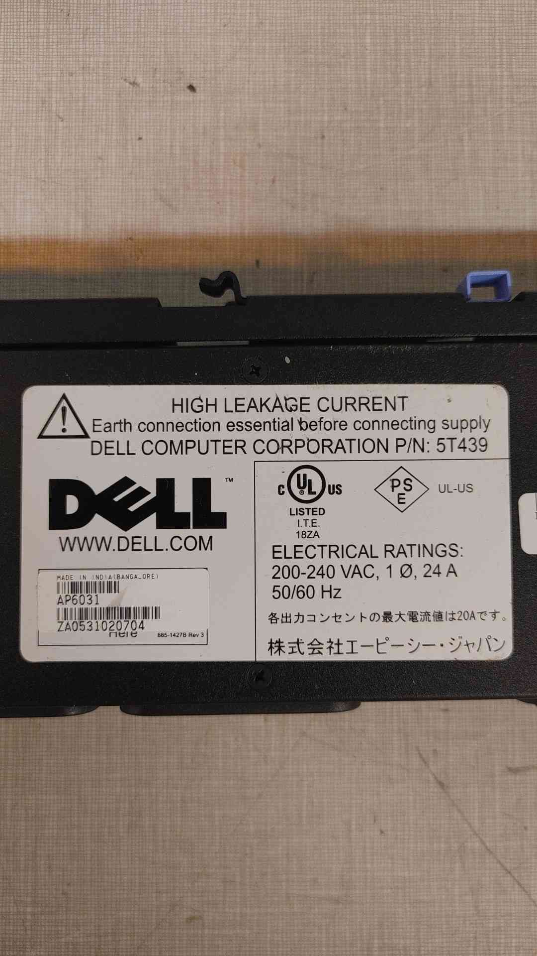 *Pickup Only* Lot of 2 Dell PDU Strip 200(3644AA)