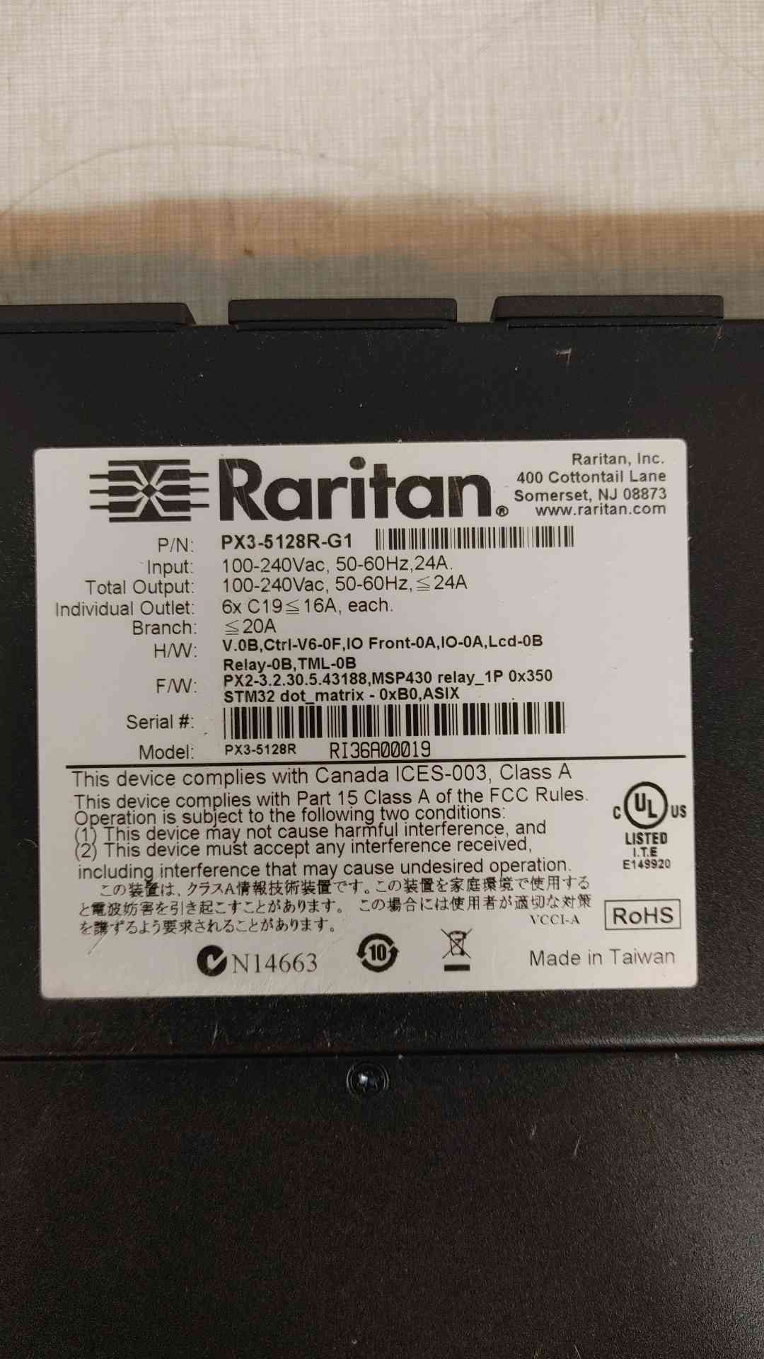 1U Raritan PDU Strip 100(103292)