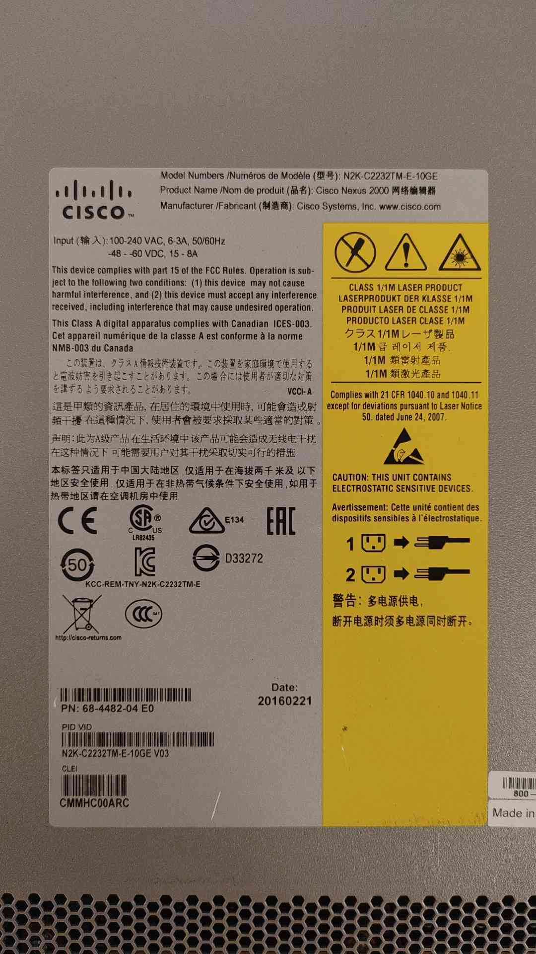 Lot of 12 N2K-C2232TM-E-10GE V03 Cisco Nexus 2232TM-E 10GbE 32-Ports Fabric Extender(103290)