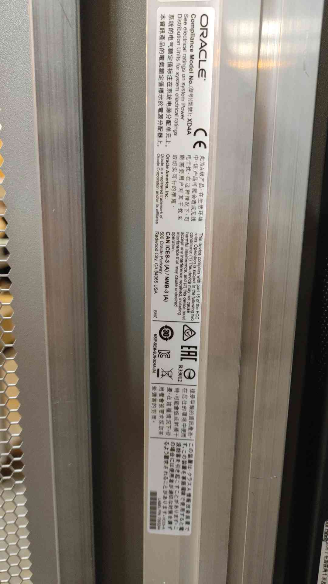 42U Sun Oracle Fully Enclosed Rolling Server Rack 2047RTN-1530RB0005(103758)