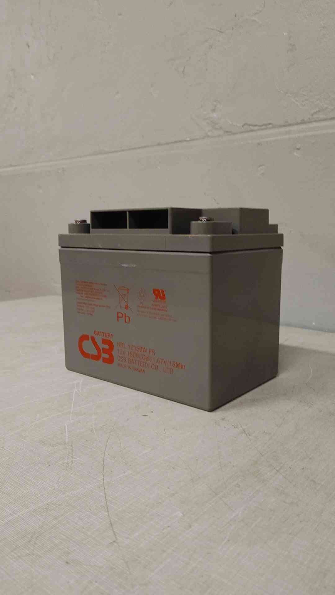 37A 150W CSB Lead Acid Battery 12V HRL12150WFR(104386)