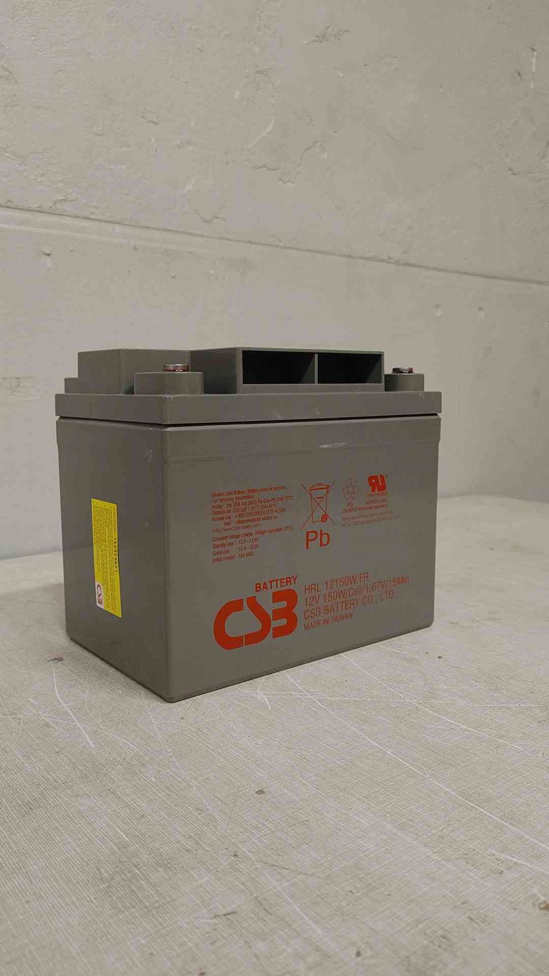 37A 150W CSB Lead Acid Battery 12V HRL12150WFR(104386)