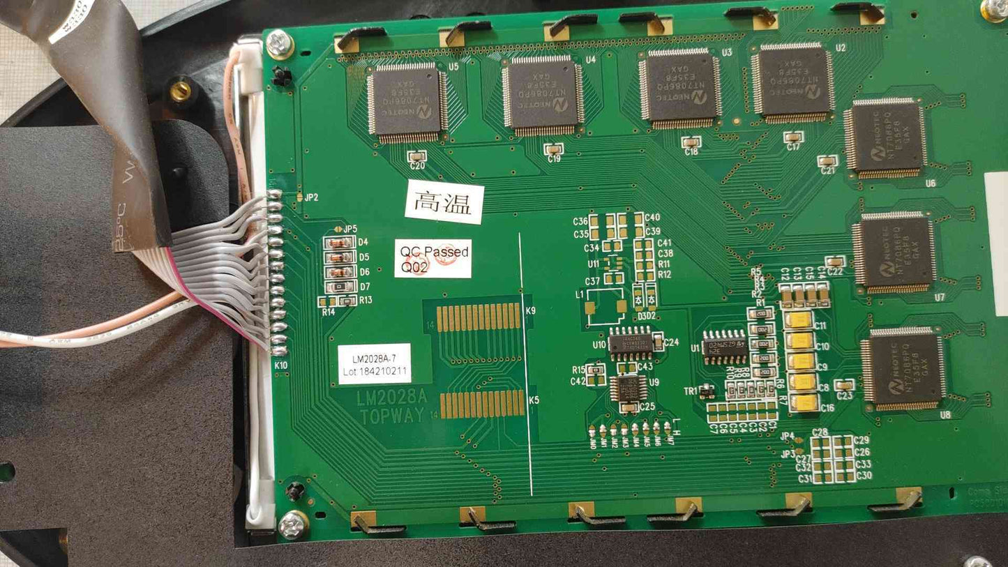 Emerson Leibert NX Display (108532)