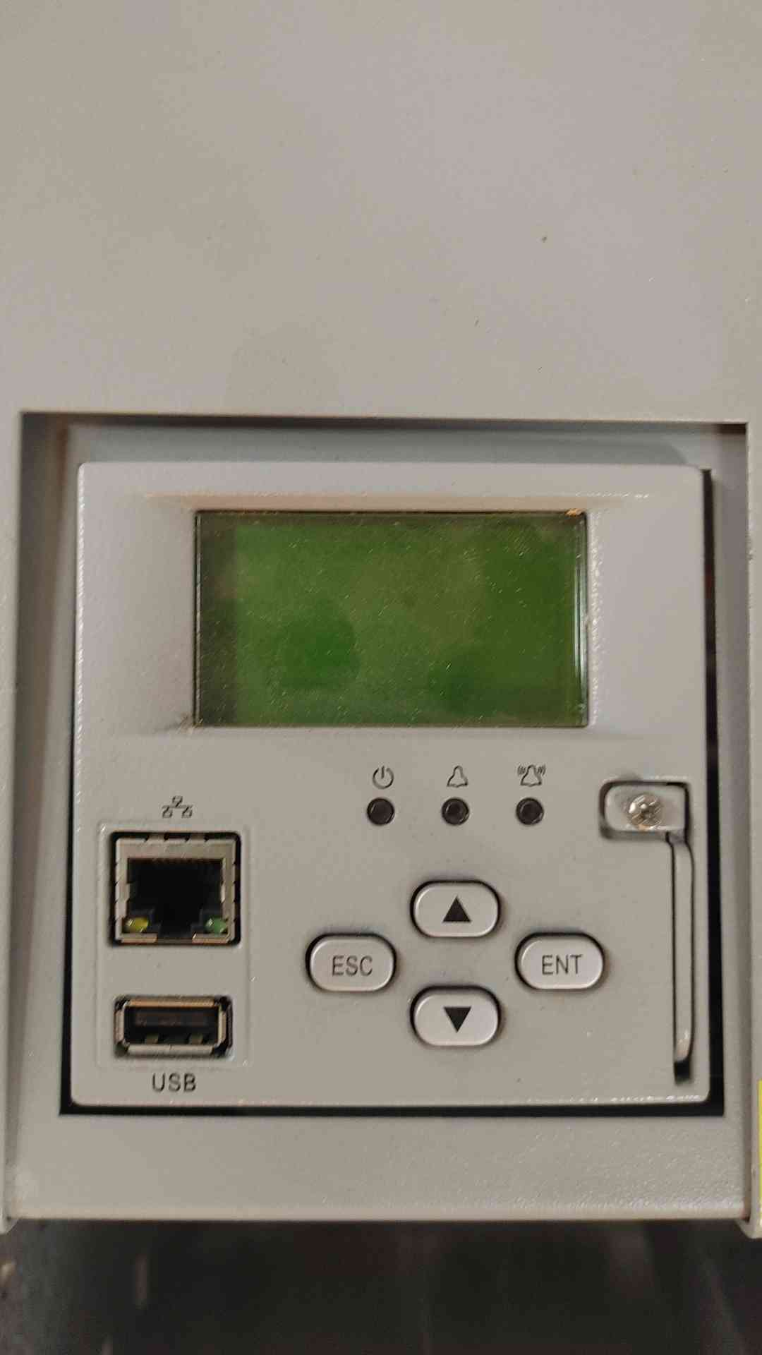 Emerson NetSure PSS48/50 Network Tower 721NPBB Rectifier (109418)