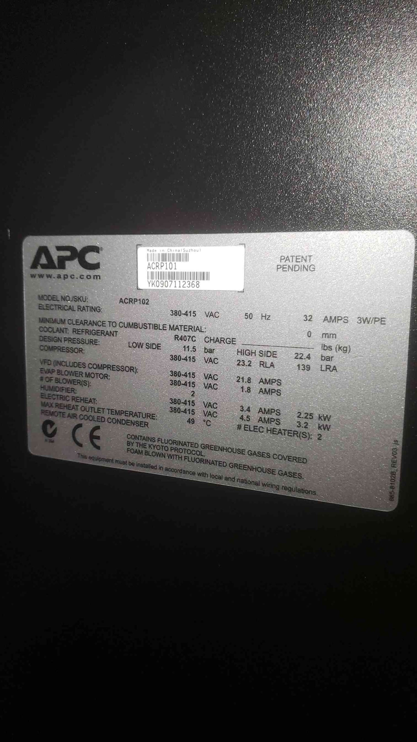 APC 380-415V 32A InRow AC ACRP102 ACRP101 R407C (SKU: 109511)