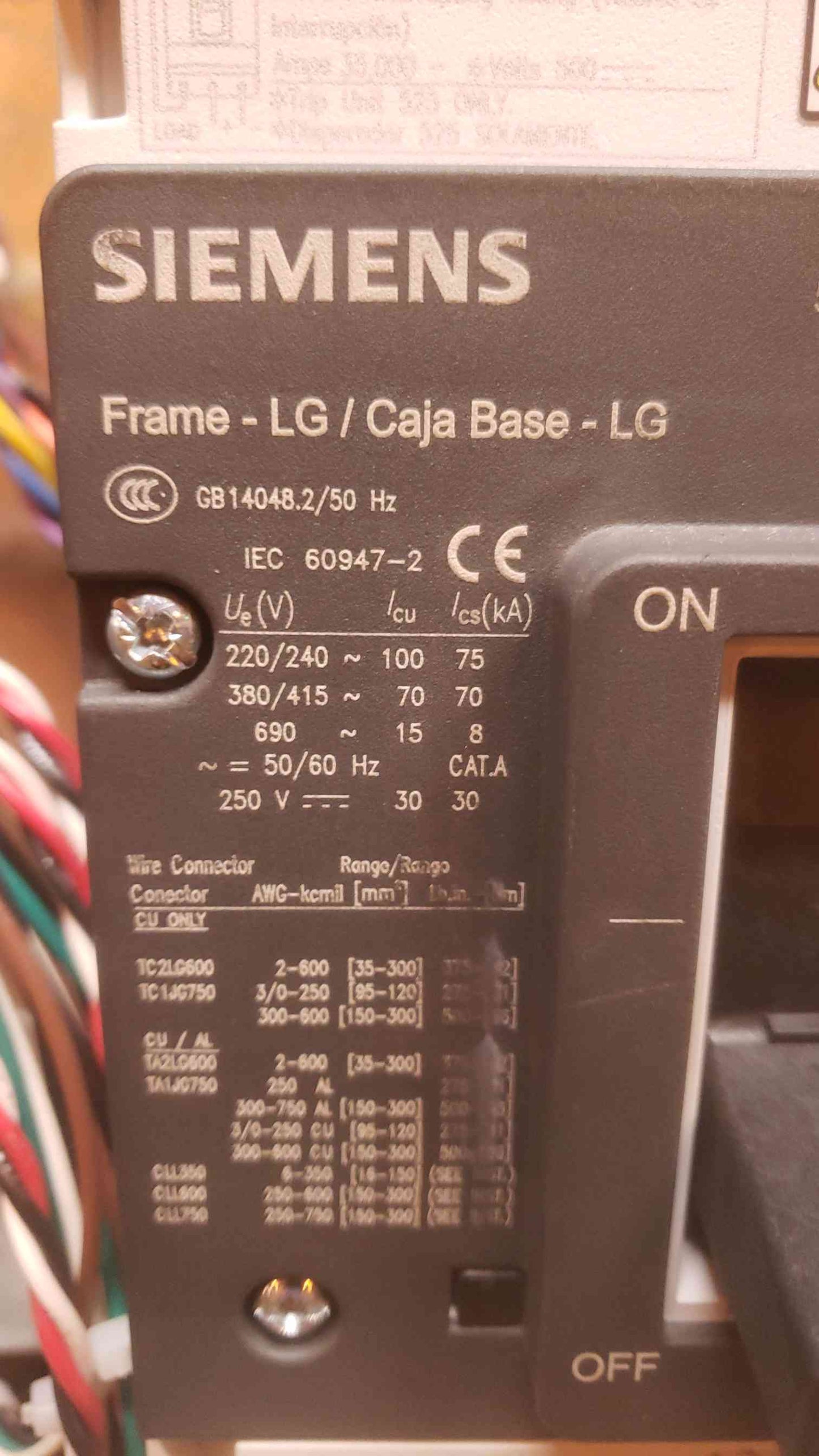 AS-IS Emerson Battery Cabinet (SKU: 109568)
