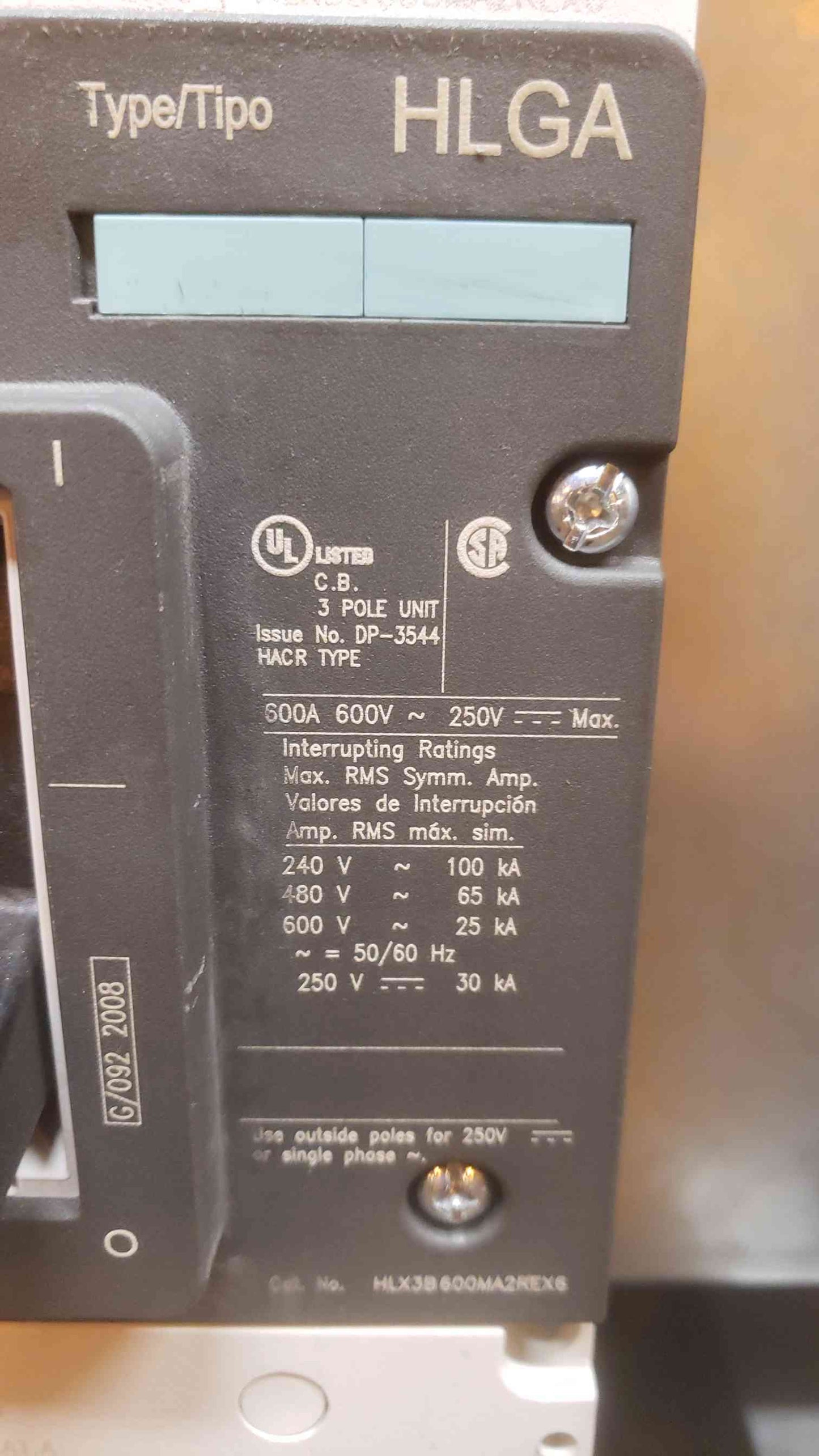 AS-IS Emerson Battery Cabinet (SKU: 109568)