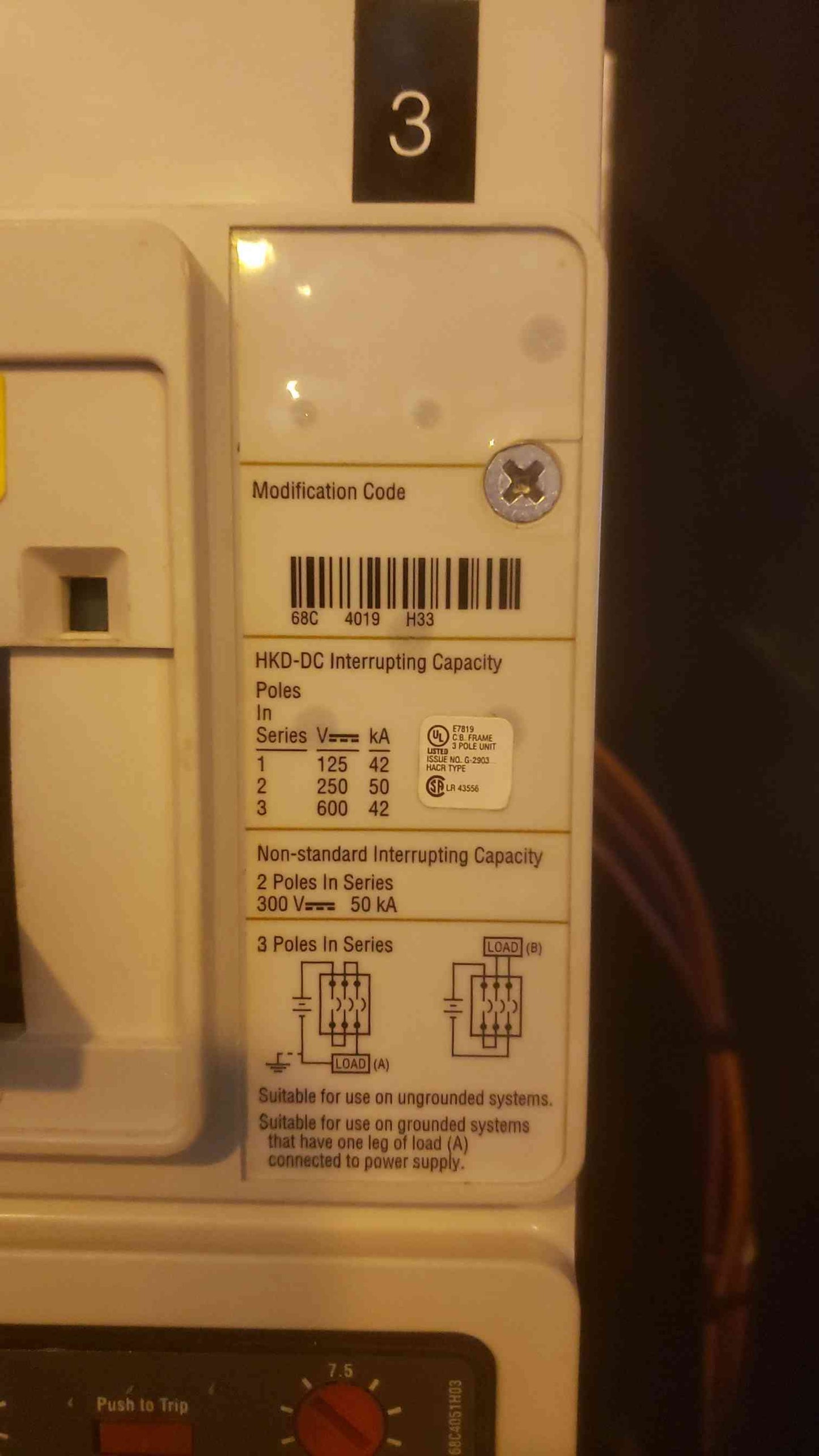 Eaton 9390 Battery Cabinet 480VDC 201ADC 80 (SKU: 109733)