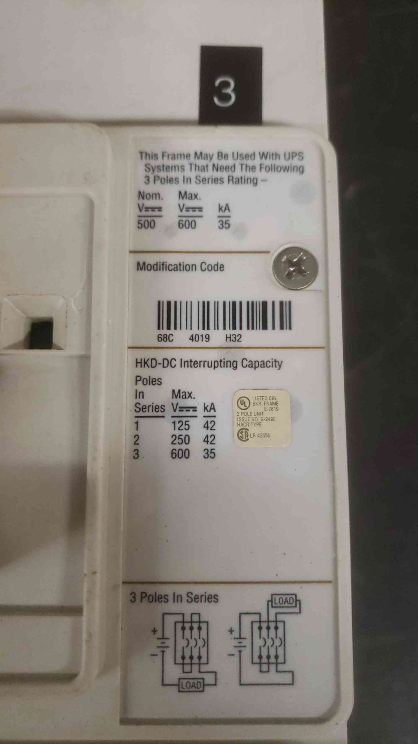 Cutler-Hammer 400A 600VDC 3 Pole Breaker HKDDC3400A1301T1001Z01 (SKU: 110102)