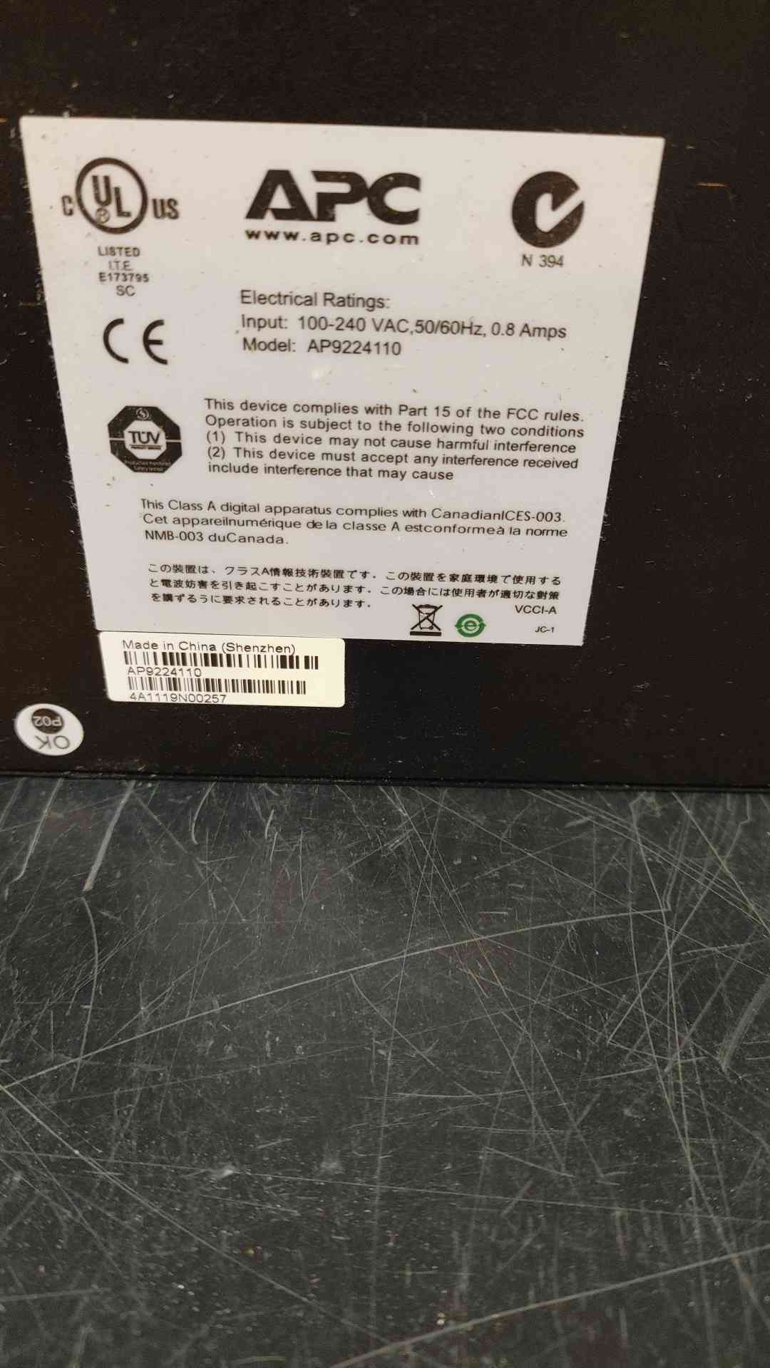 APC Ethernet Switch AP9224110(SKU: 110120)