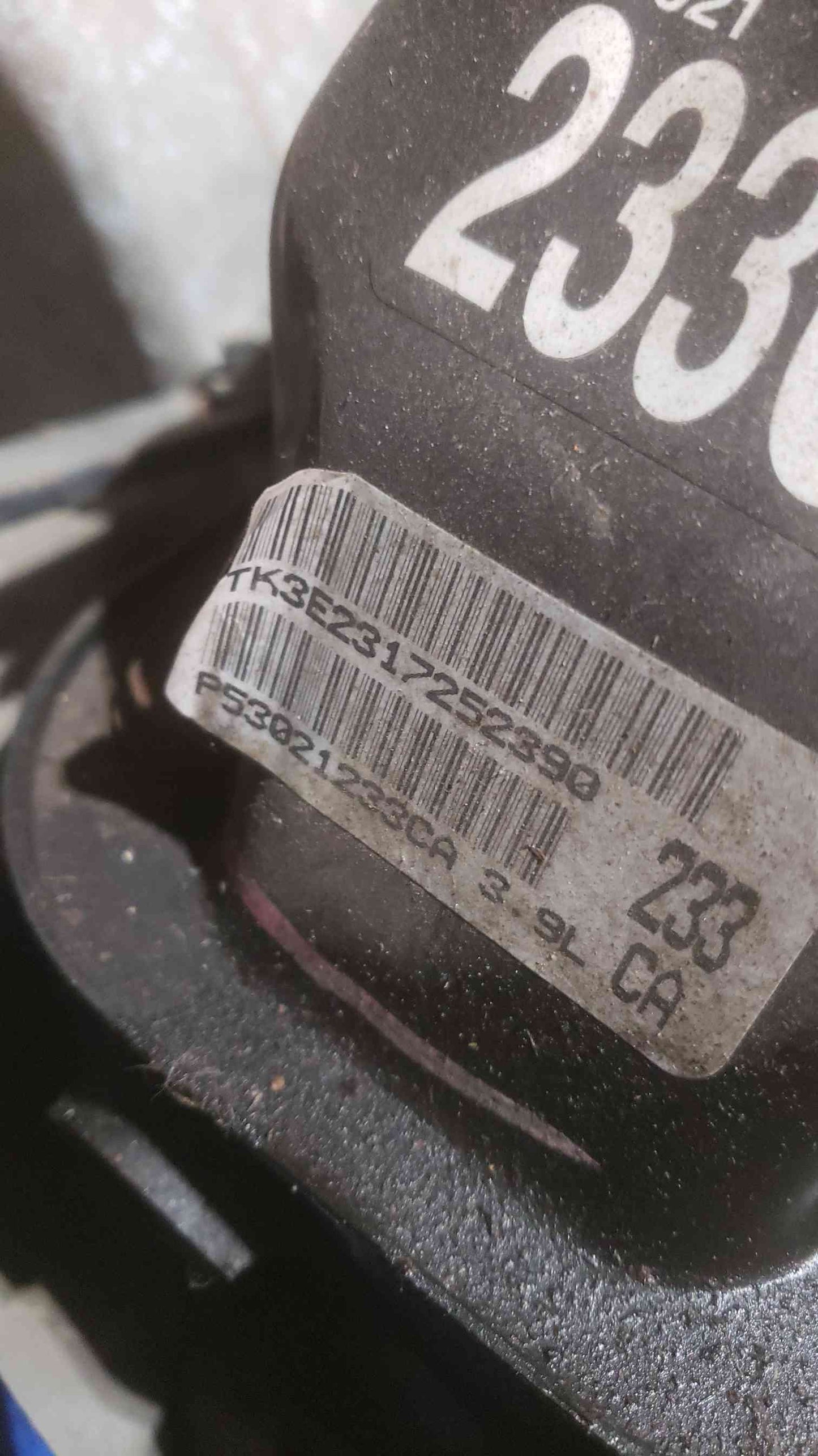 AS IS 30KW Generac 120/240V 125A 1PH LP Nat Gas Chrysler Generator(SKU: 110995)