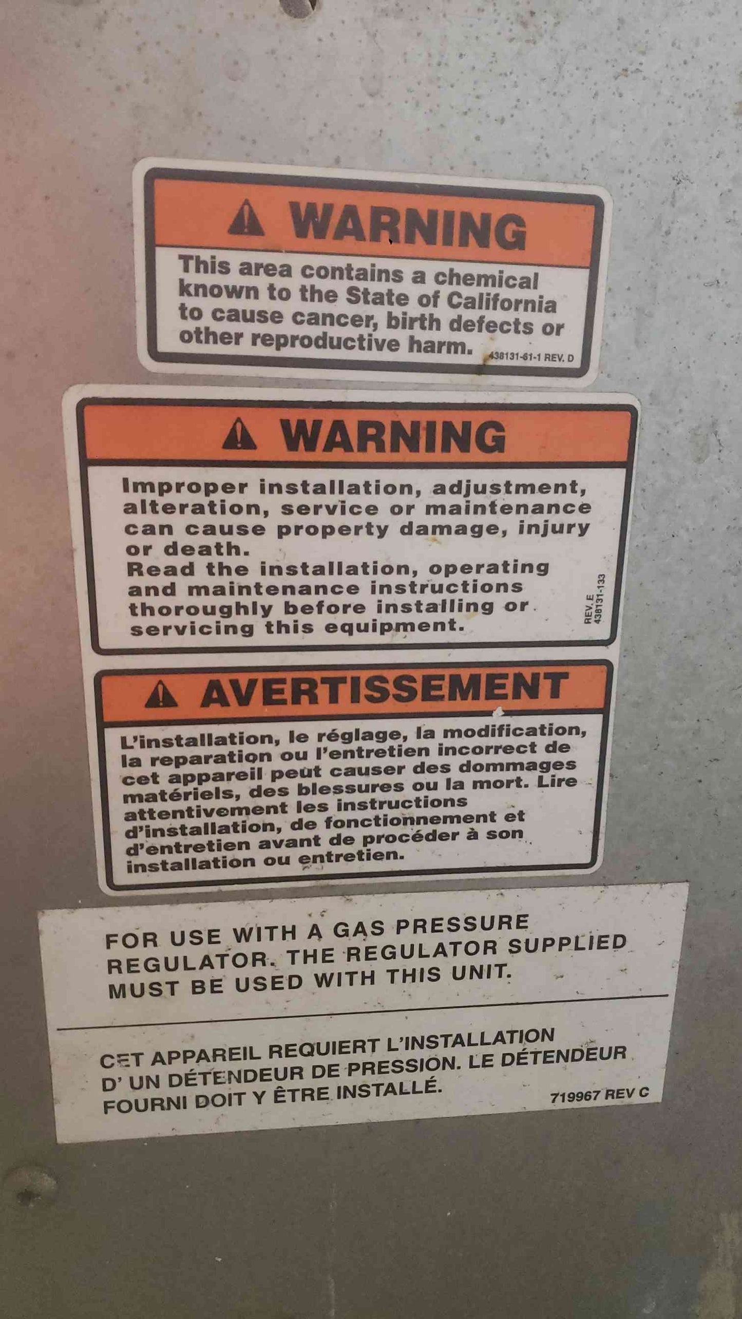 Vulcan Salamander Nat Gas Broiler (SKU: 112254)