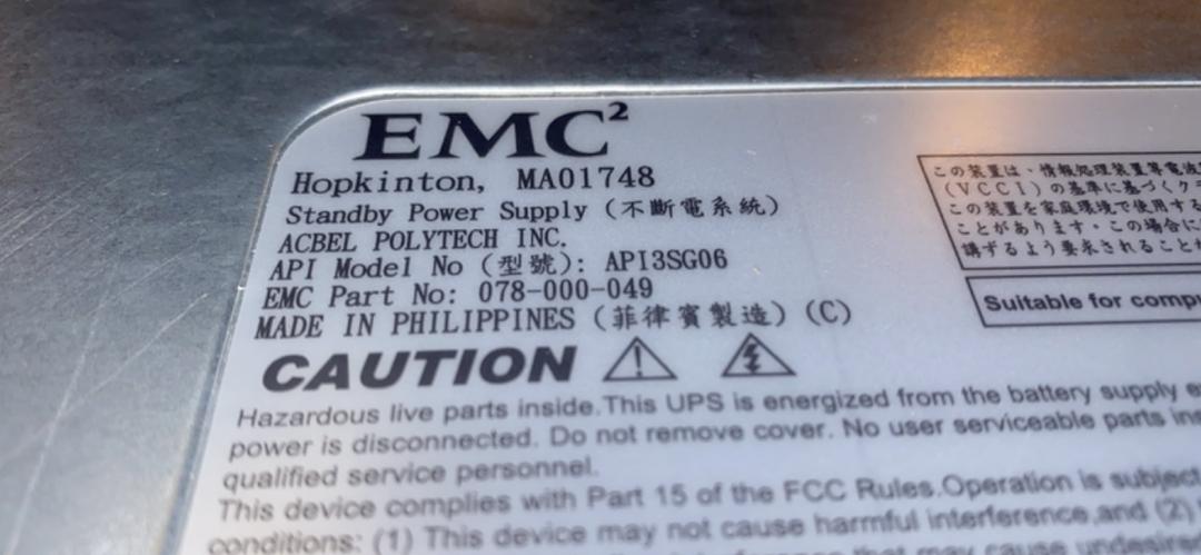 API3SG08 EMC 2200-Watt Standby Power Supply 078-0-049 MA01748(S6LLST5296)