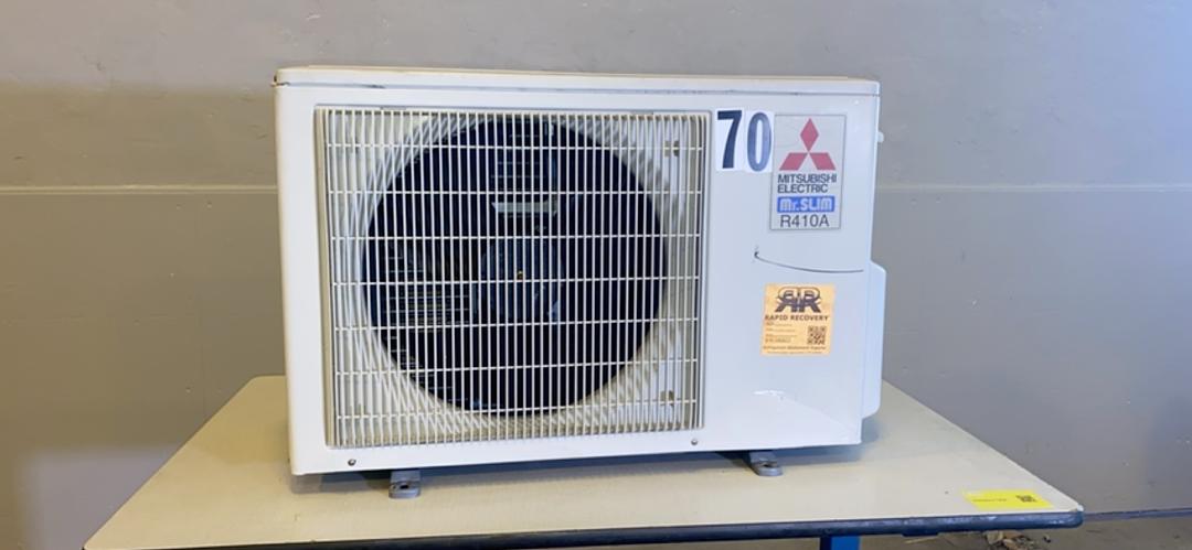 MITSUBISHI Mr Slim Split System Heat Pump SUZ-KA15NA Outdoor(S6LLST4180)