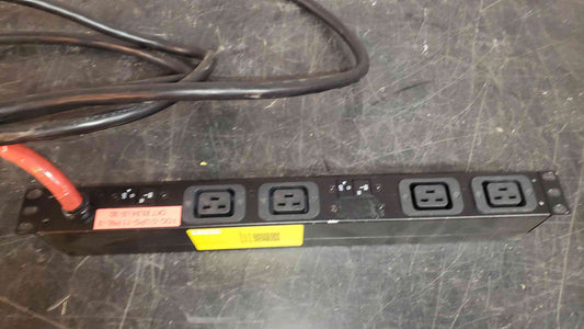 *Pickup Only* APC 4 Plug Small PDU Strip AP9570 (SKU: 104005)(104005)