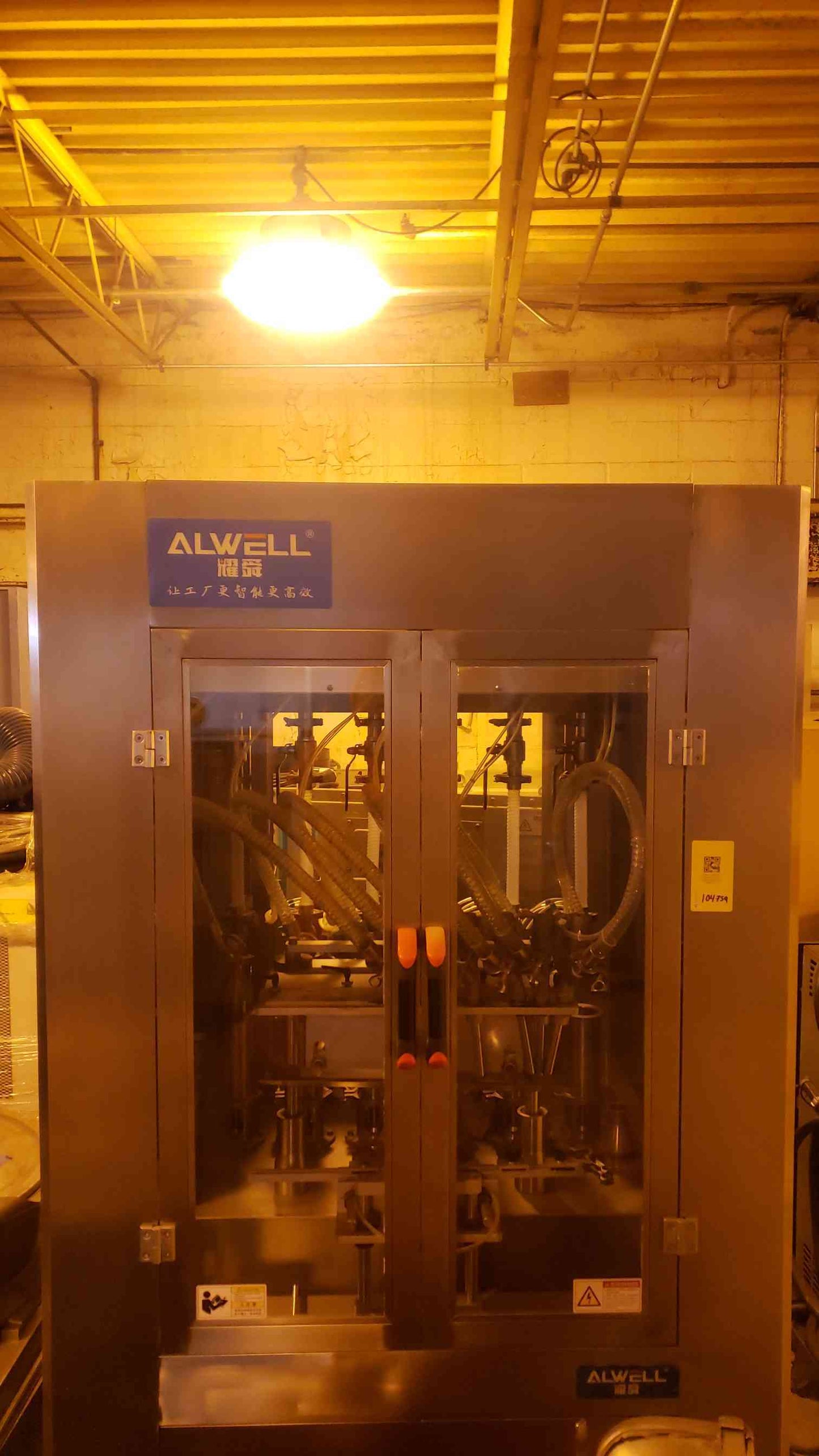 Shanghai Falwell Automatic Filling Machine 220V 1.8KW YSFL-6