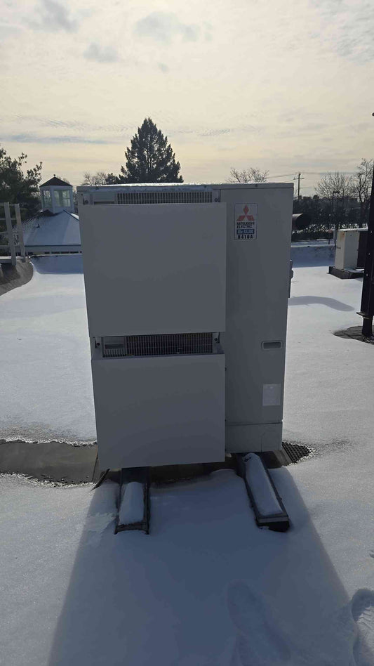 Mitsubishi Electric Mr. Slim PUYA42NHA2 Condensing Unit (107389)
