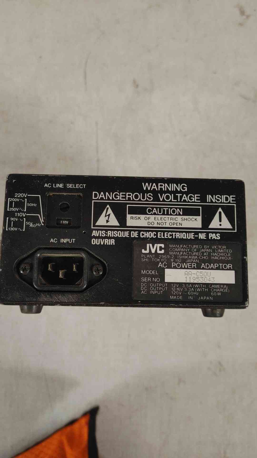 JVC AC Power Adaptor AA-C50U(SKU: 110020)