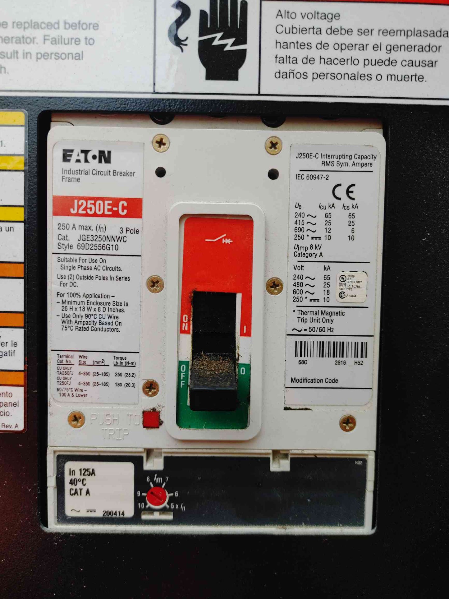 30KW Generac SD30 120/208V 104A 3PH Diesel ONLY 13Hrs TESTED (SKU: 111787)