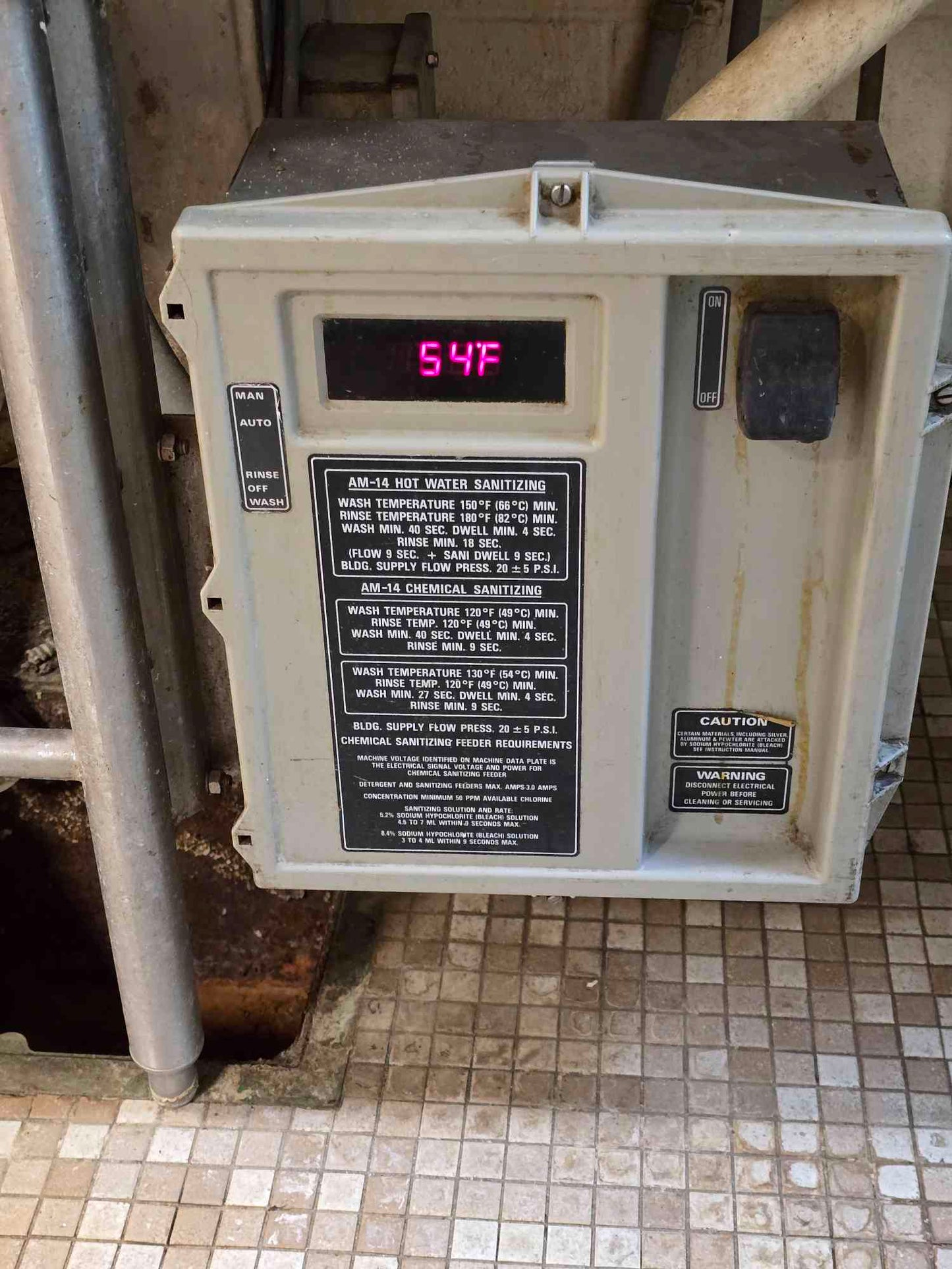 Hobart Three Part Dishwashing Unit 14' L X 2.5' D Washer Prep & Table