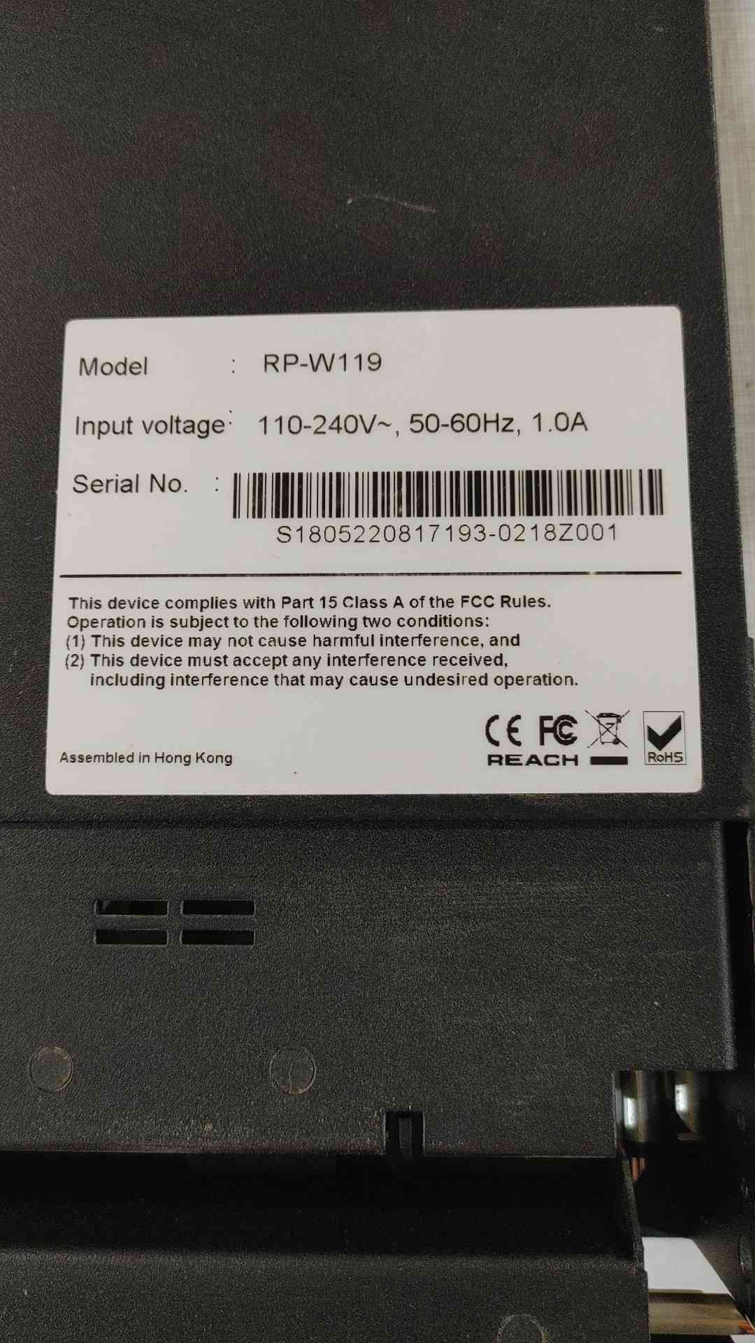 RP-W119 1U 19" Widescreen LCD Monitor Drawer(SKU: 112080)