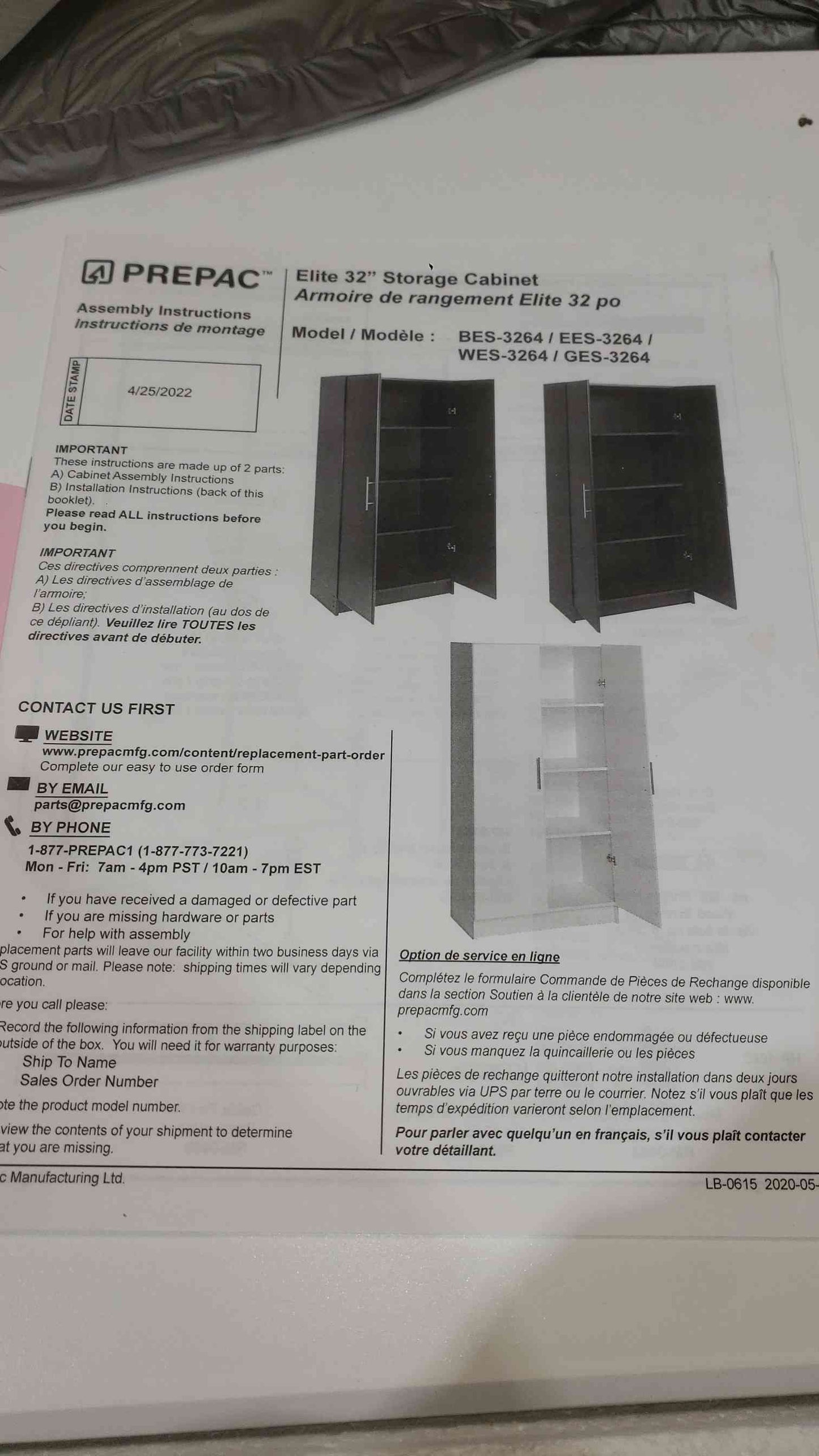 NEW In Box PREPAC Elite 32" Storage Cabinet (SKU: 112635)