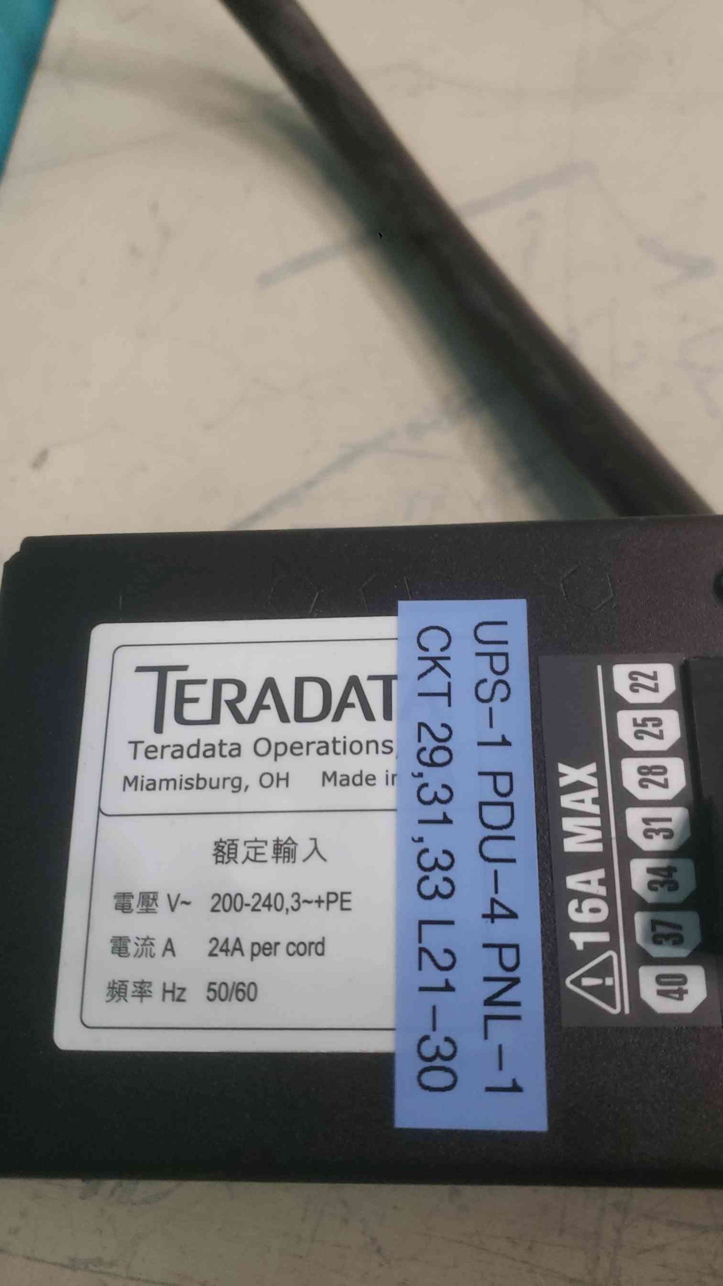 Teradata 315-0611290 3-Phase Rack PDU 200-240V 24A IEC 60309 Pin & Sleeve Plug