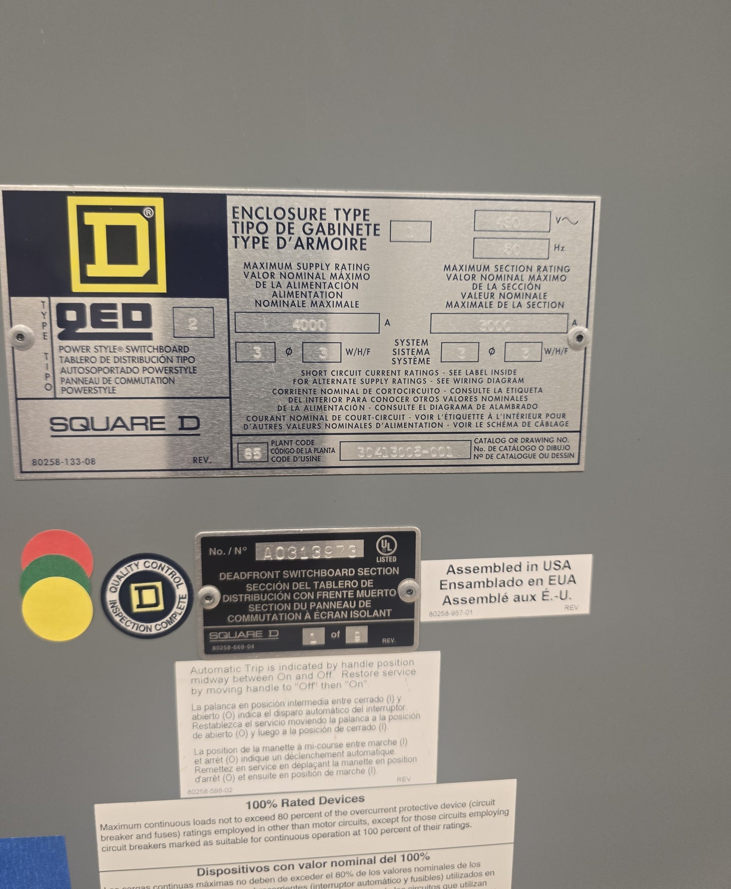 4000A Square D QED Power Style 9-Section Switchgear 480V 60hz 3PH LATE REMOVAL