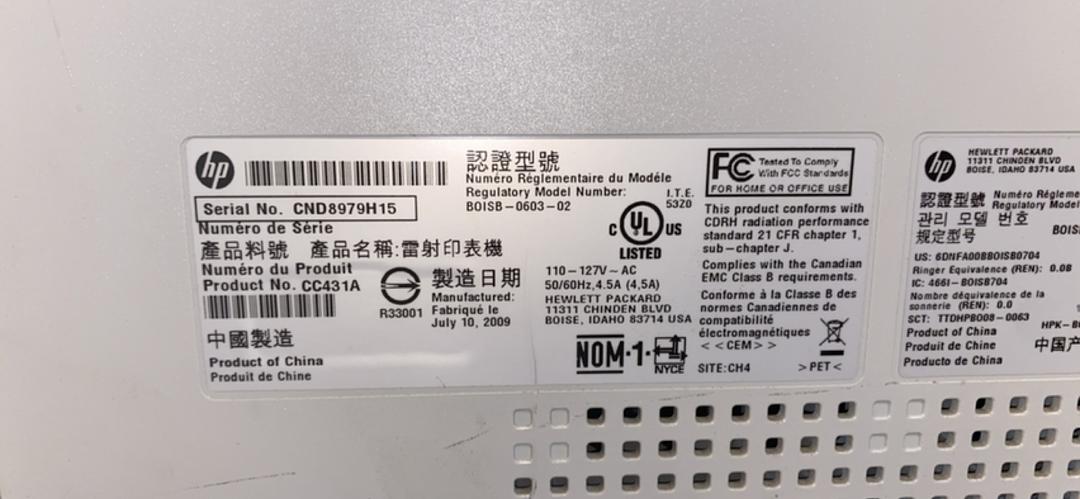 Hp Color Laserjet CM1312nfi MFP All-In-1 Laser Printer(S6LLST5507)