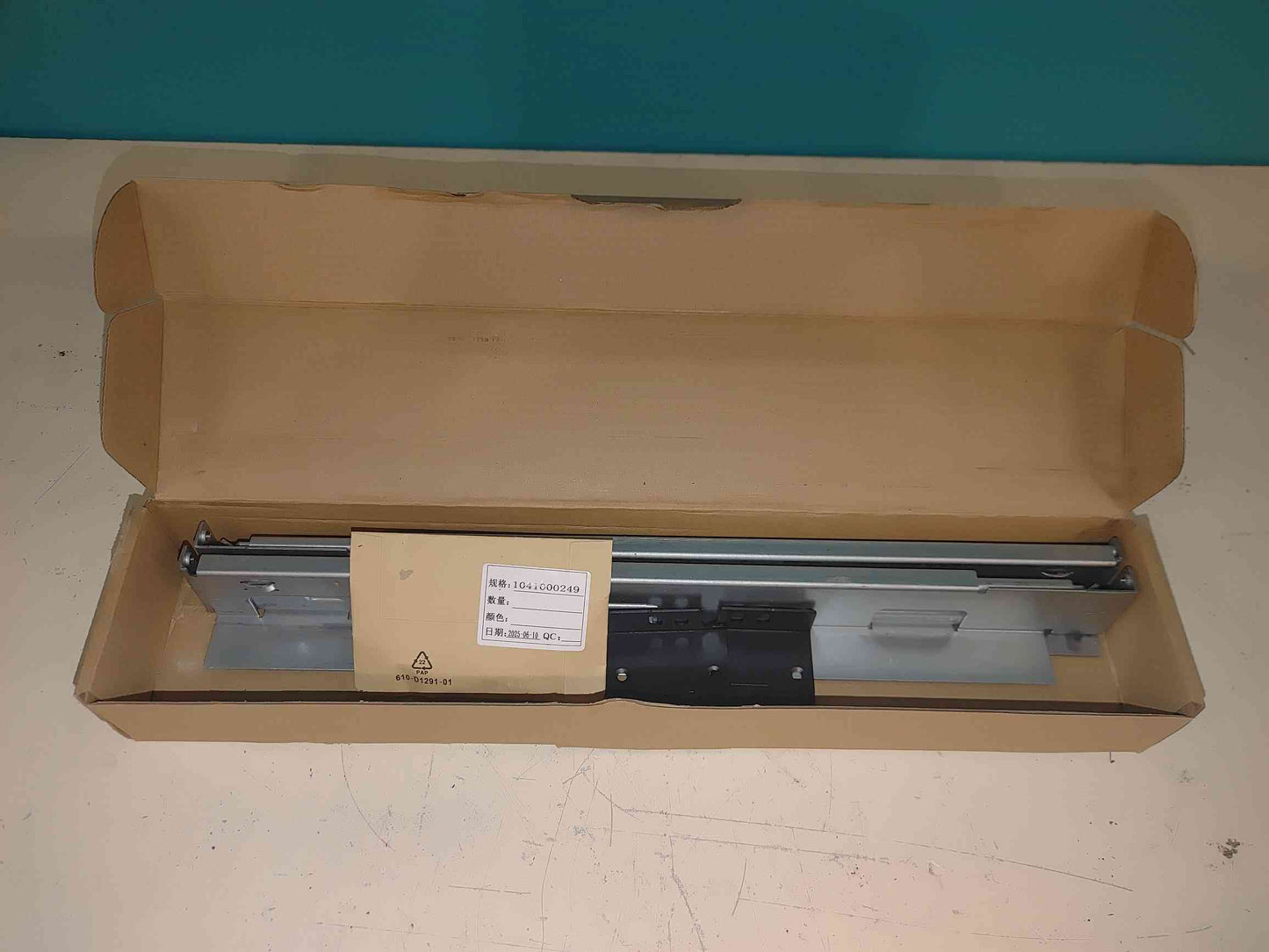 New Eaton Rail Kit 733-M2273 (SKU: 113528)