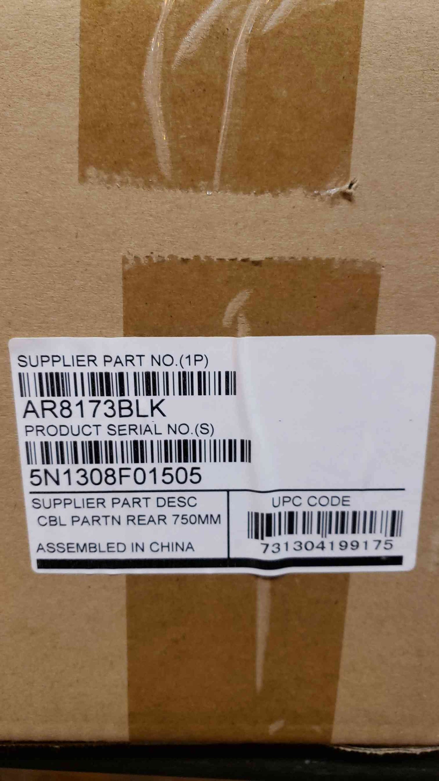 APC Solid Partition For NetShelter AR8173BLK(100867)