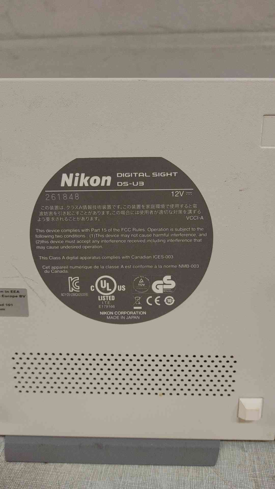 Nikon DS-U3 Digital Sight Camera Control Unit