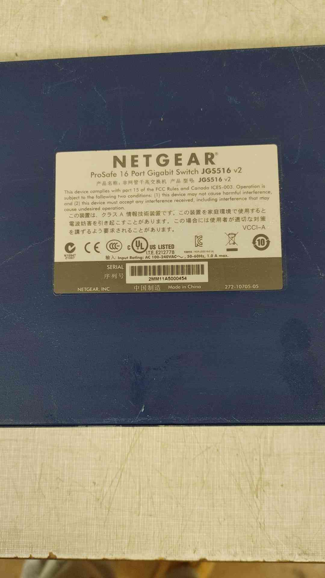 NETGEAR ProSafe 16 Port Gigabit Switch JGS516 v2 (SKU: 110018)