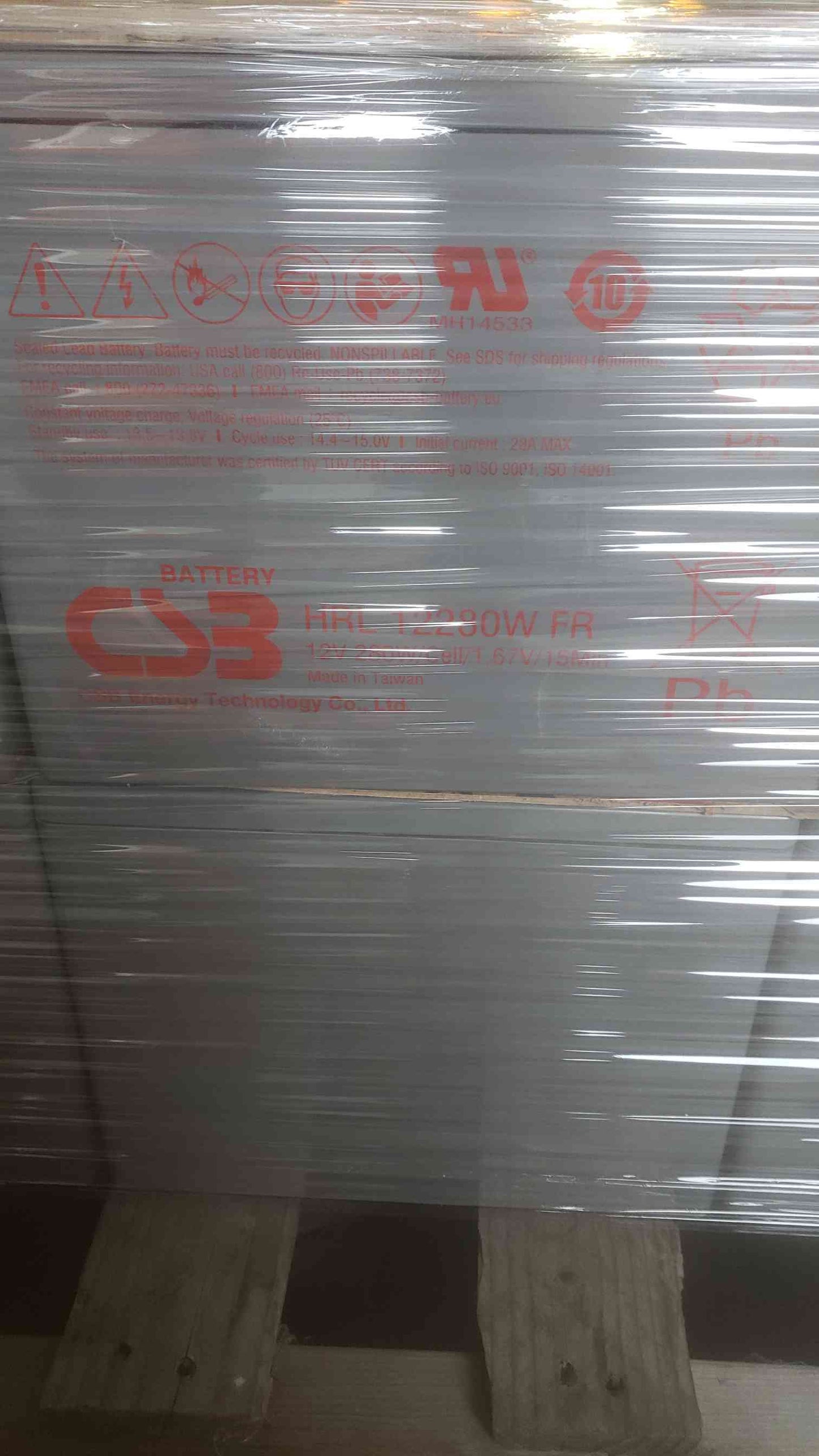 CSB 12V Sealed Lead Battery HRL 12280W FR (SKU: 110705)