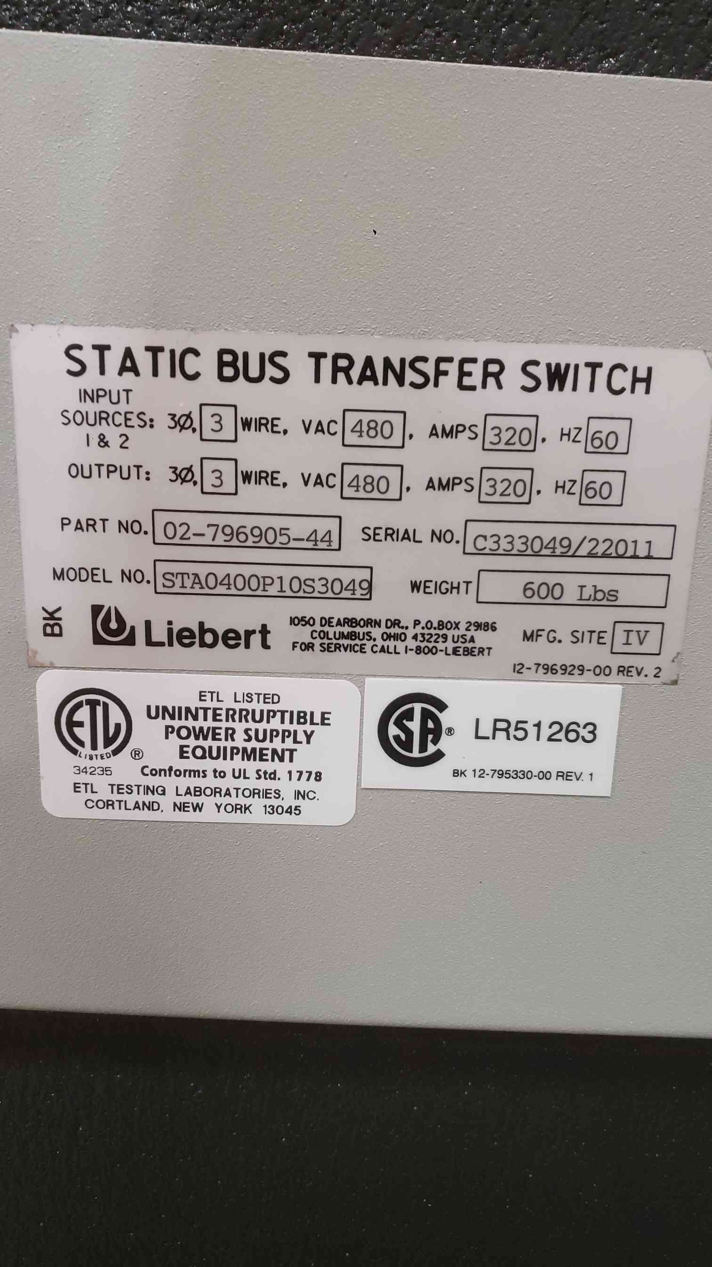 Liebert 320A 480V 3PH Static Bus Transfer Switch STS STA0400P10S3049 (SKU: 111902)